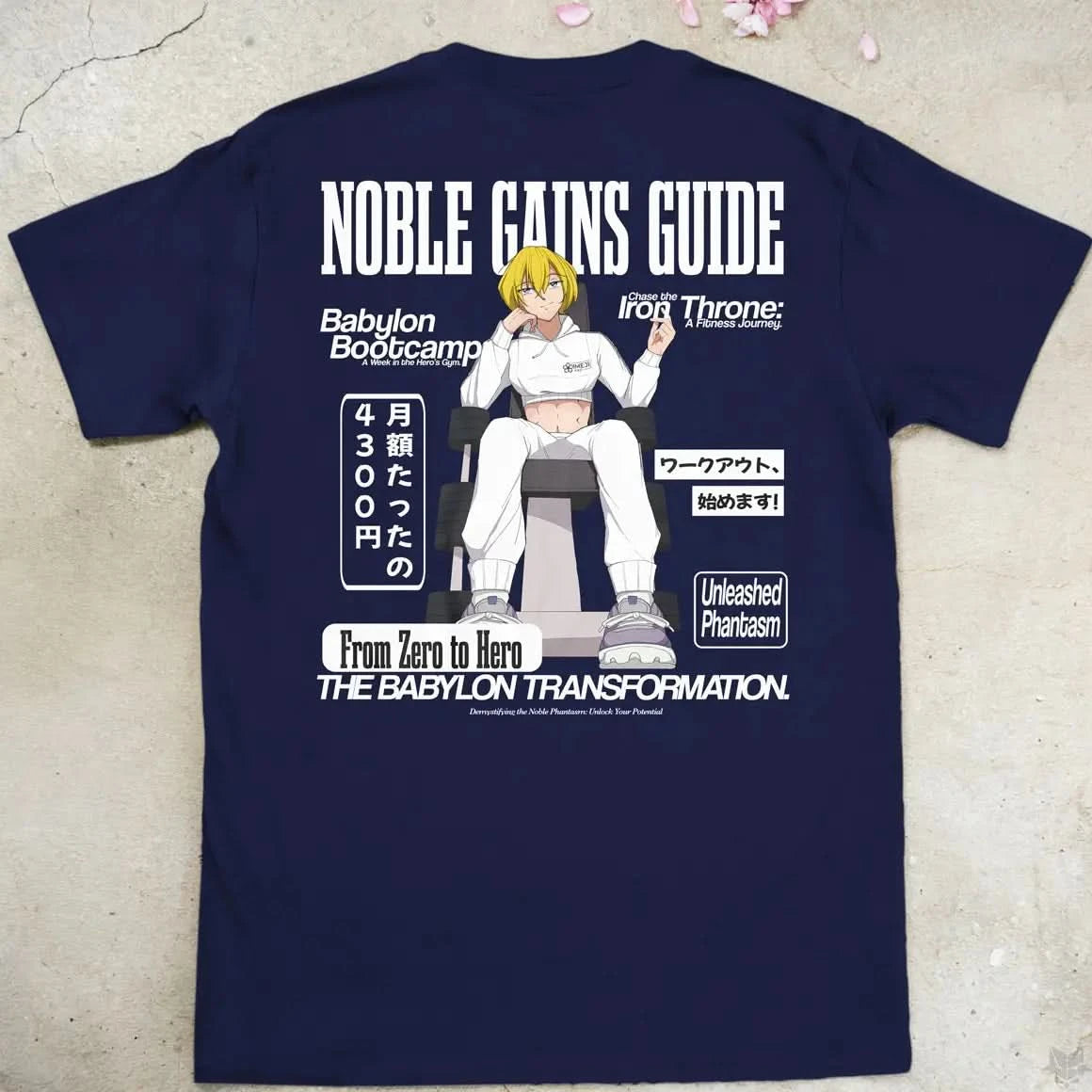 Ur Gym Noble Gains Guide Gen3 | back print ❀ T-shirt