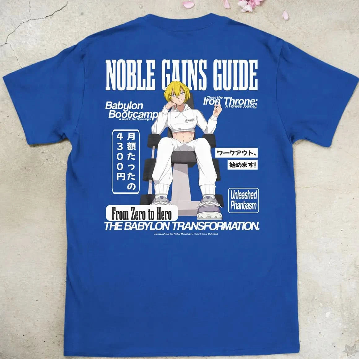 Ur Gym Noble Gains Guide Gen3 | back print ❀ T-shirt