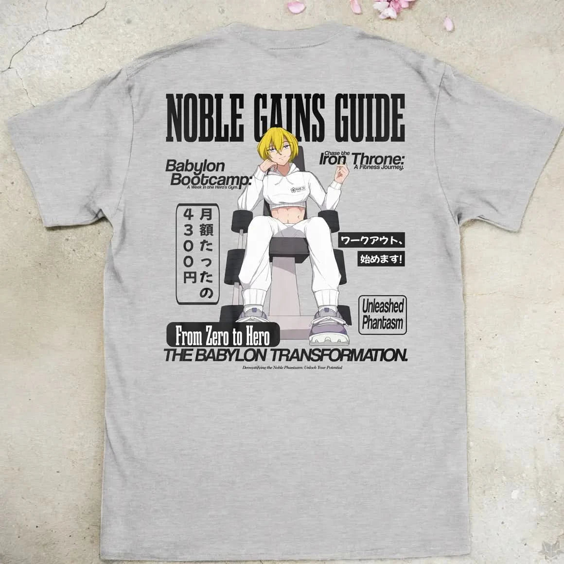 Ur Gym Noble Gains Guide Gen3 | back print ❀ T-shirt