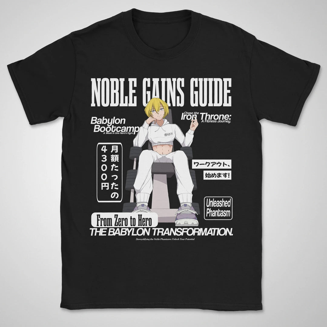 Ur Gym Noble Gains Guide Gen3 ❀ T-shirt