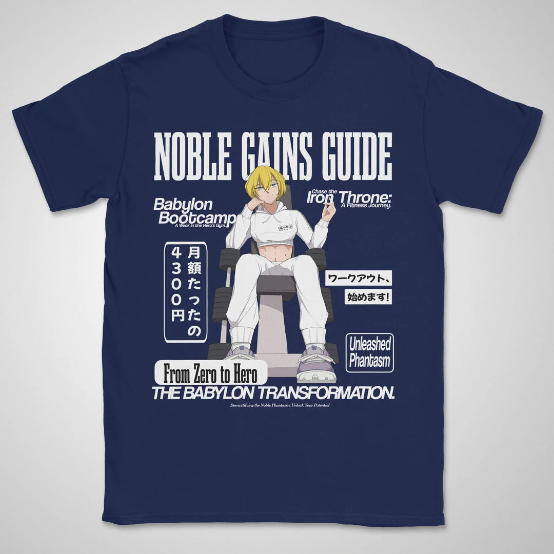 Ur Gym Noble Gains Guide Gen3 ❀ T-shirt