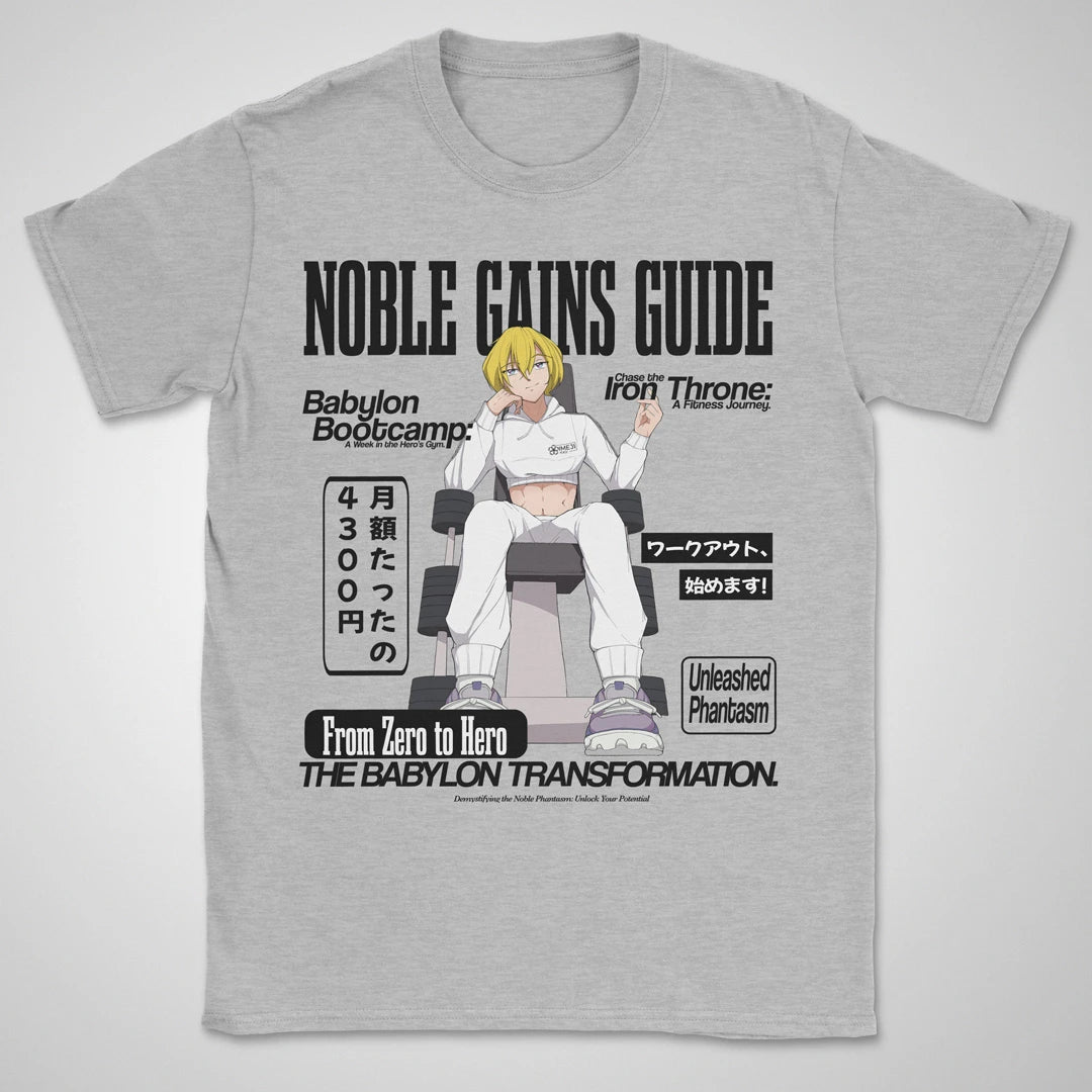 Ur Gym Noble Gains Guide Gen3 ❀ T-shirt