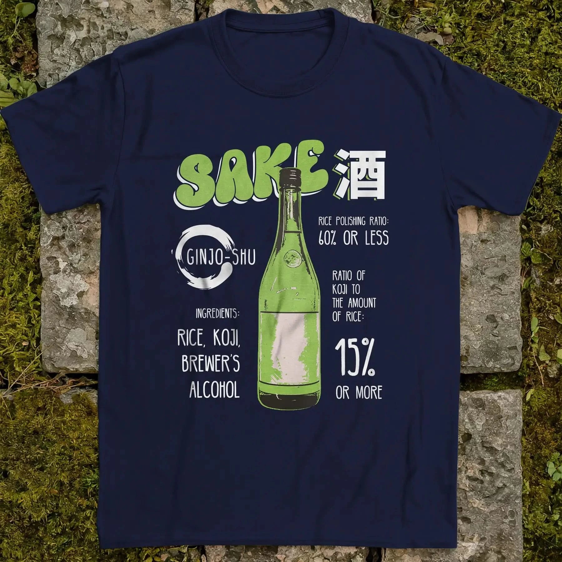 Sake Ginjo-shu ❀ T-shirt