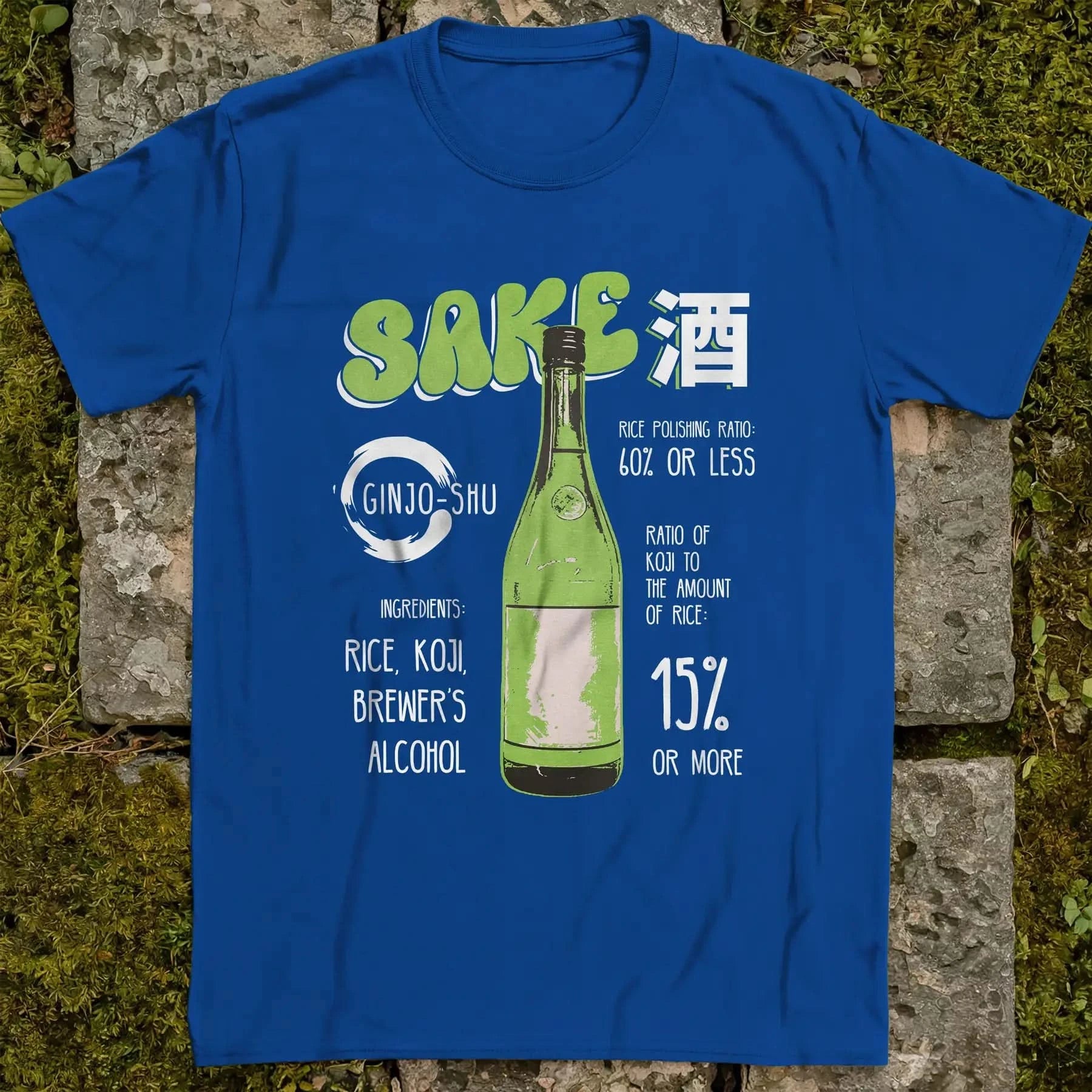 Sake Ginjo-shu ❀ T-shirt