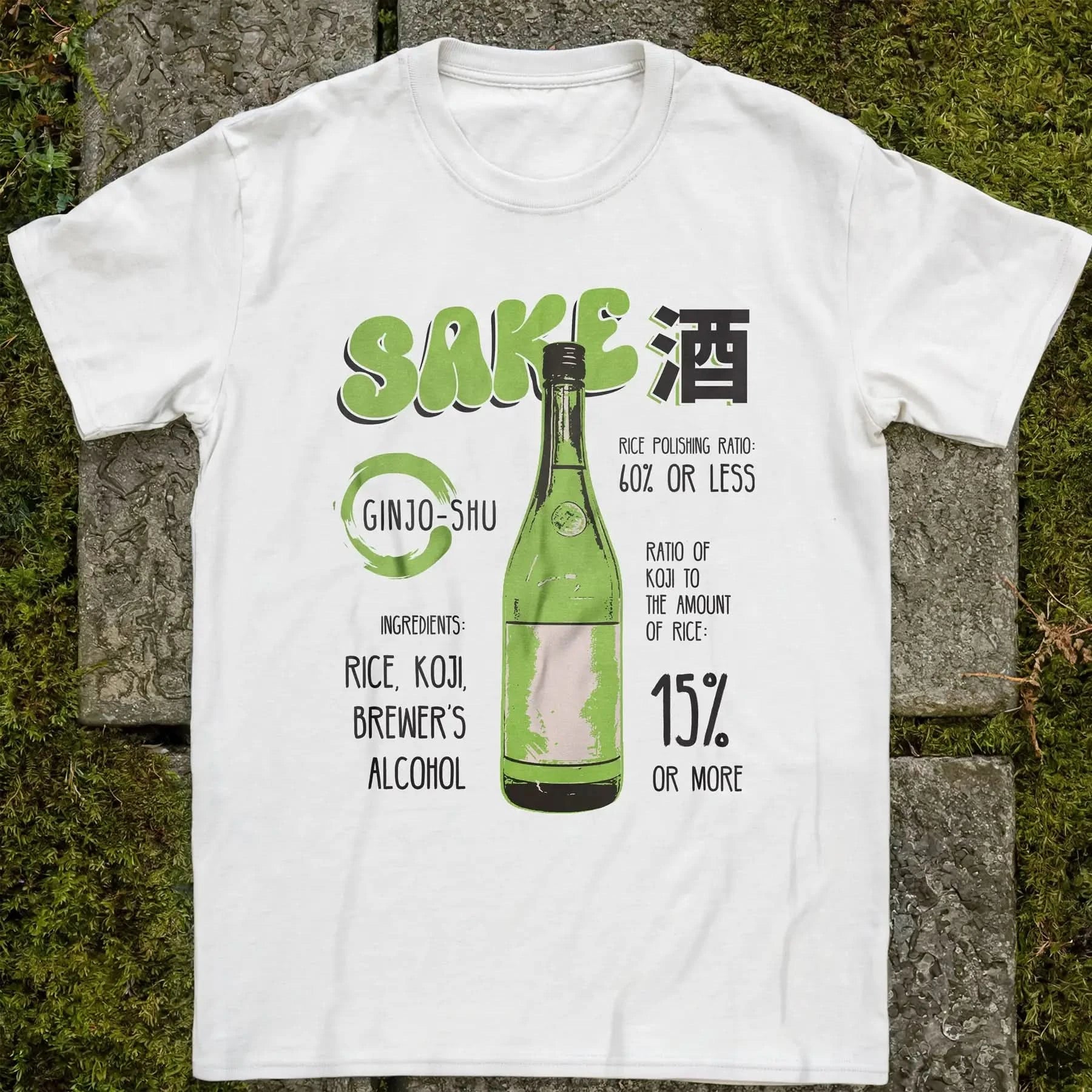 Sake Ginjo-shu ❀ T-shirt