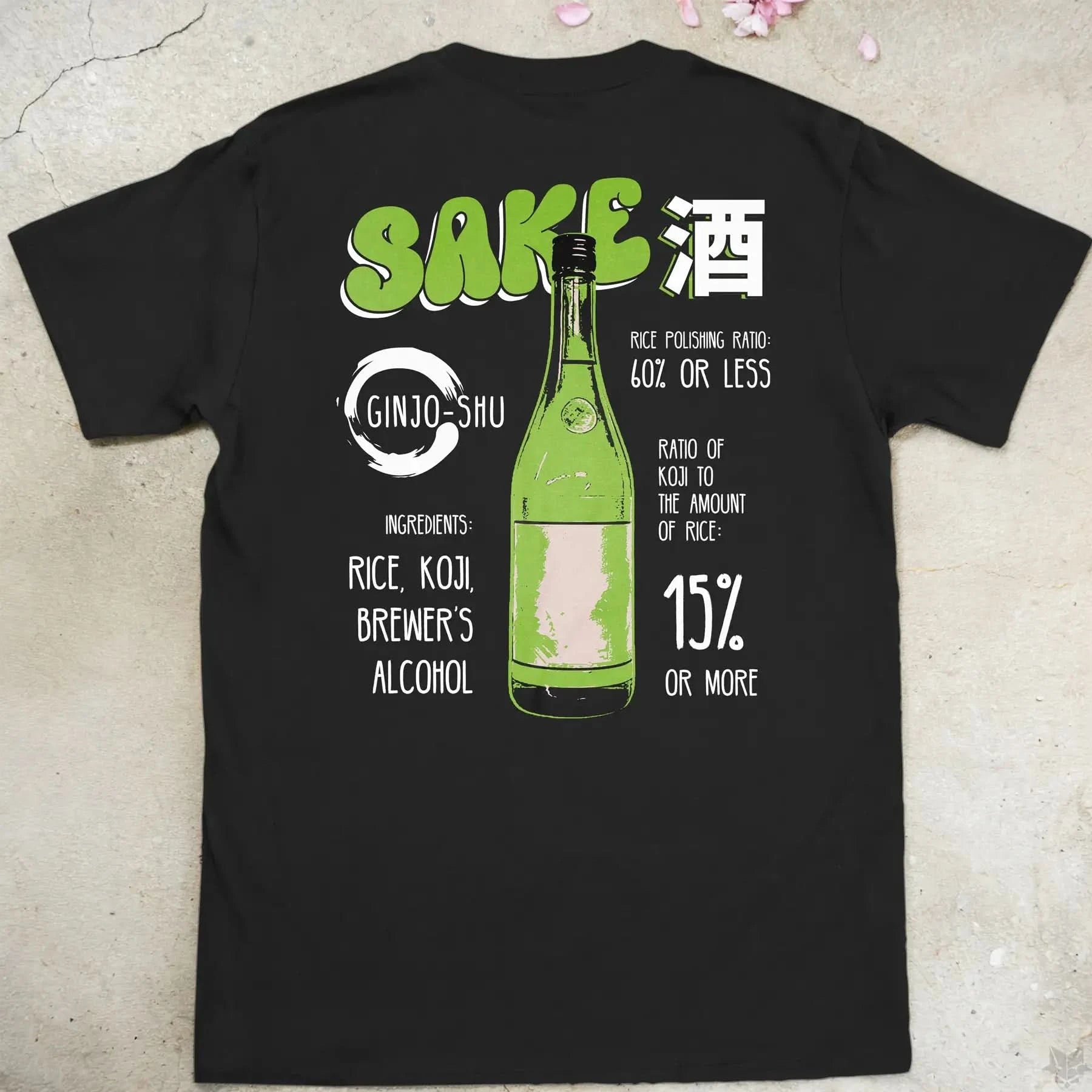 Sake Ginjo-shu | back print ❀ T-shirt