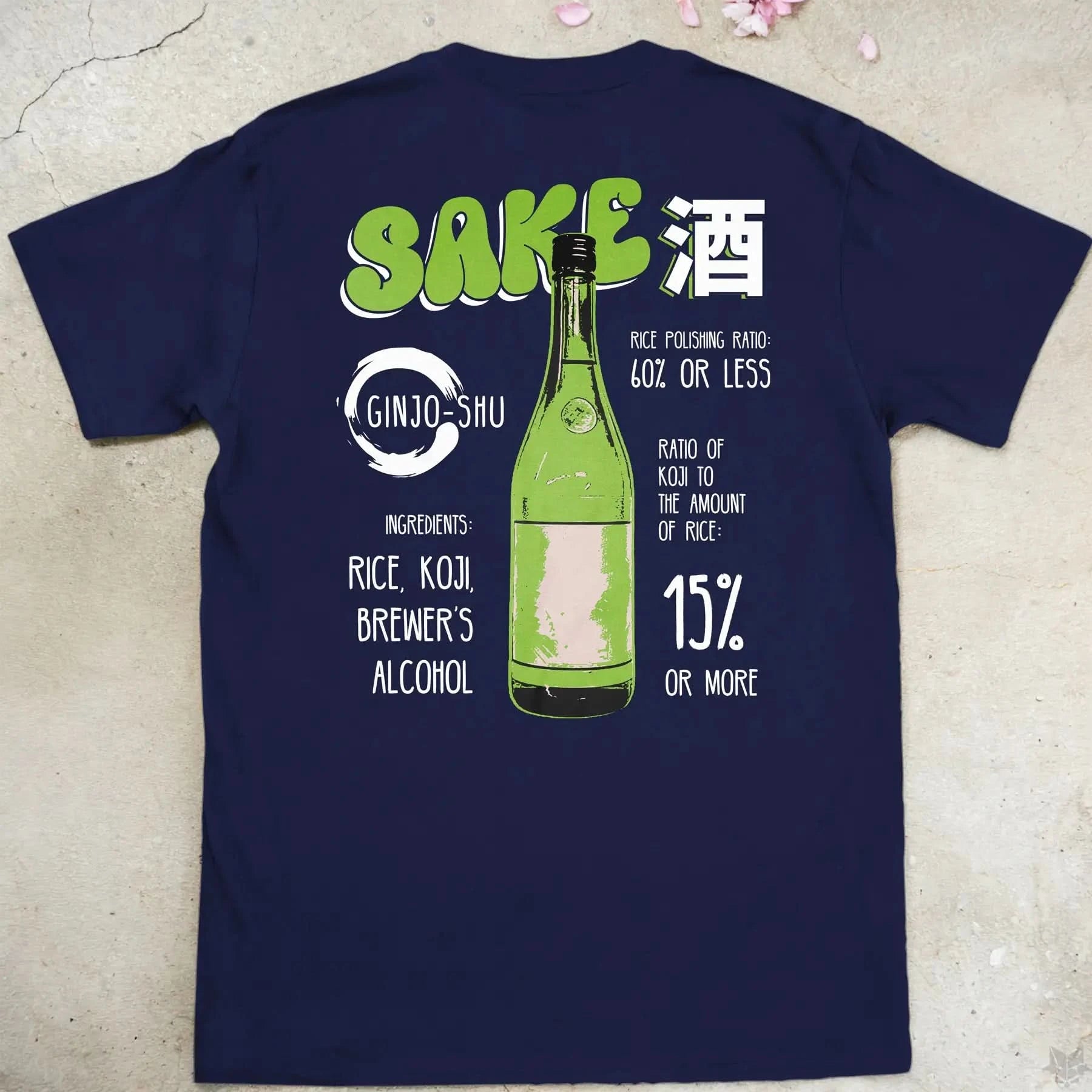 Sake Ginjo-shu | back print ❀ T-shirt