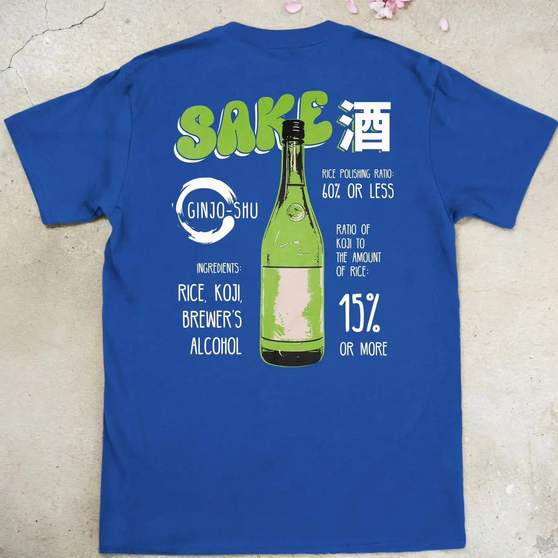 Sake Ginjo-shu | back print ❀ T-shirt