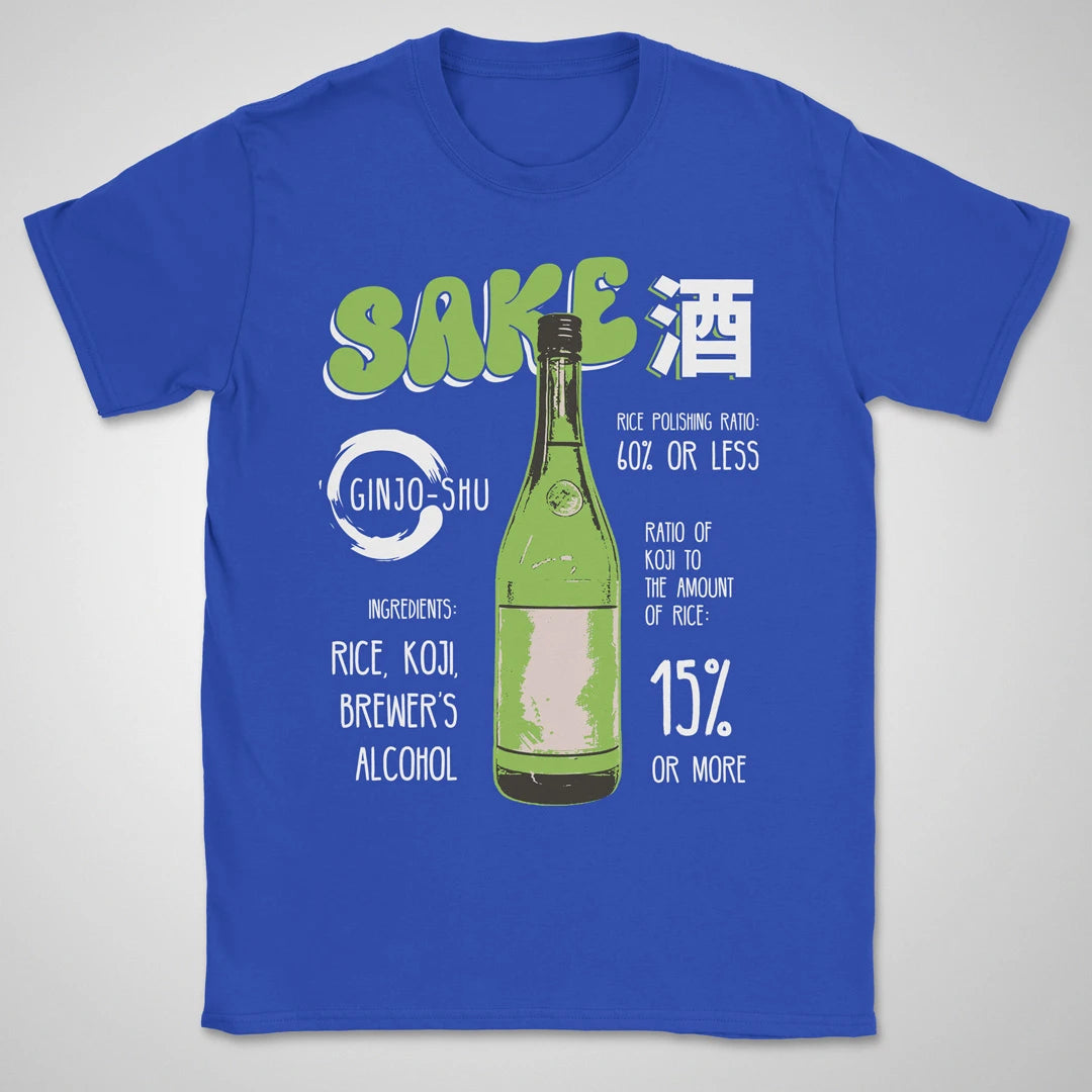 Sake Ginjo-shu ❀ T-shirt