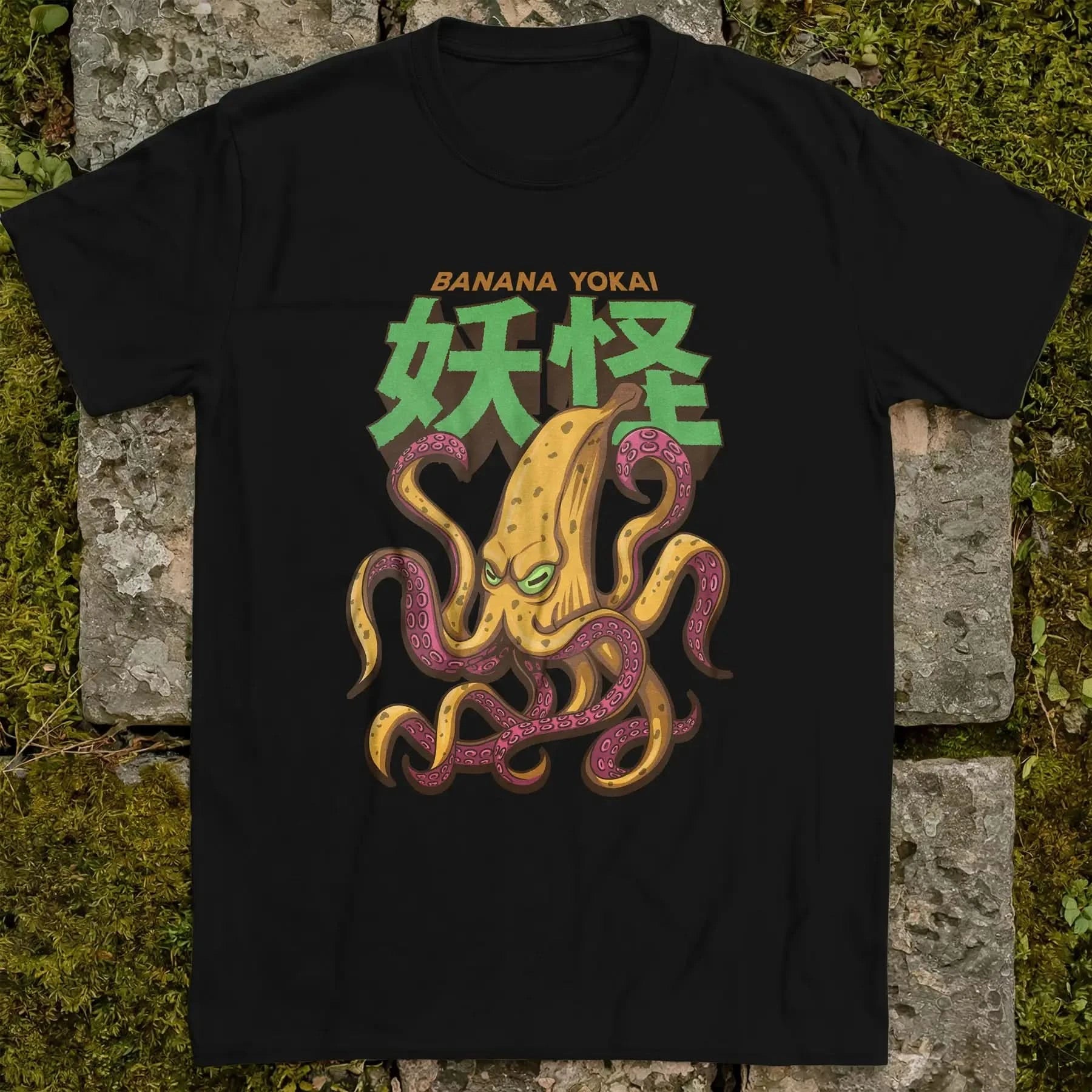Banana Yokai ❀ T-shirt