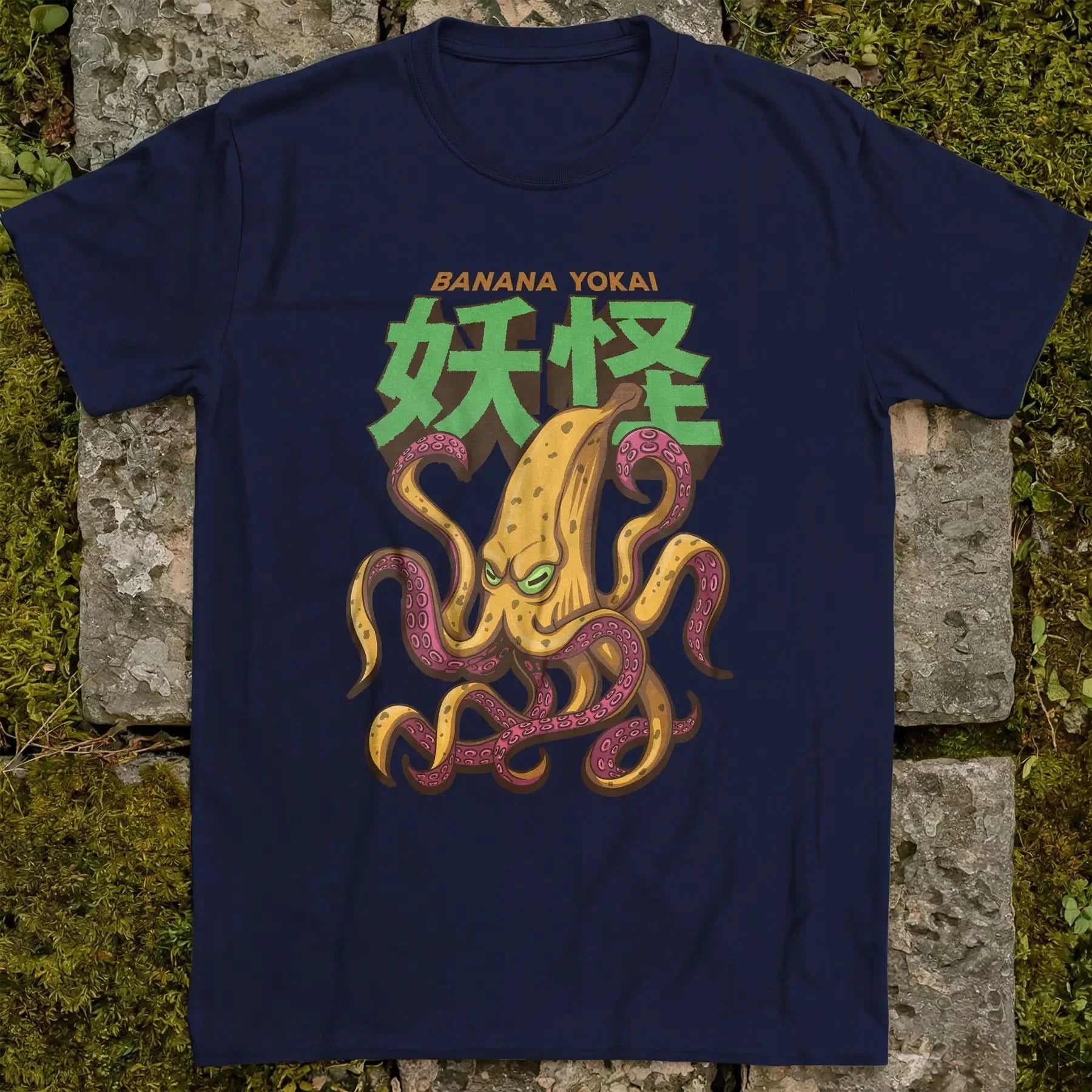 Banana Yokai ❀ T-shirt