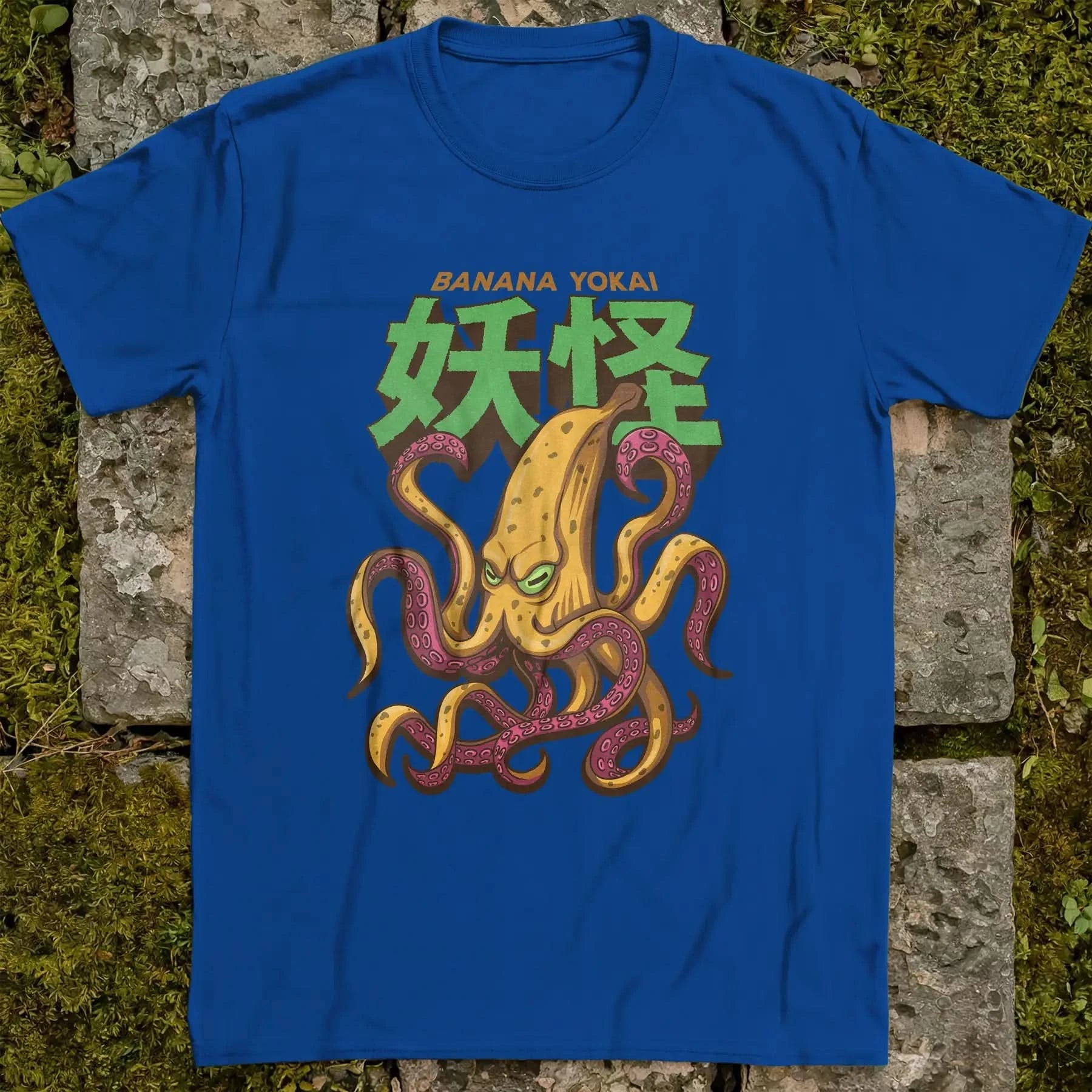 Banana Yokai ❀ T-shirt