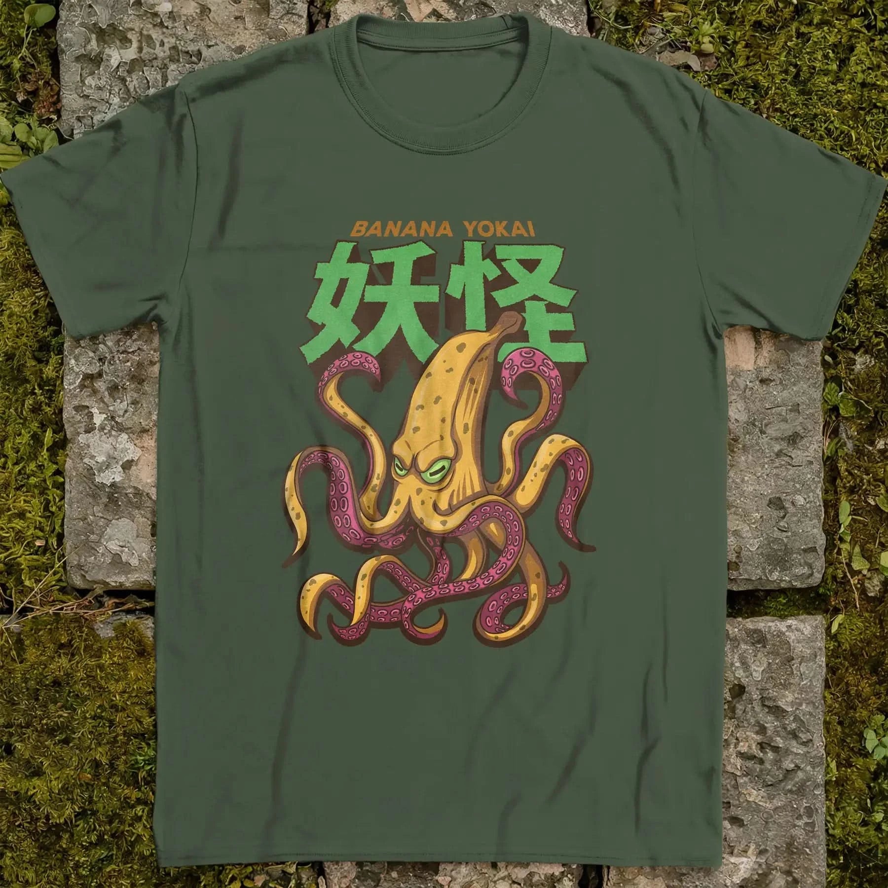 Banana Yokai ❀ T-shirt
