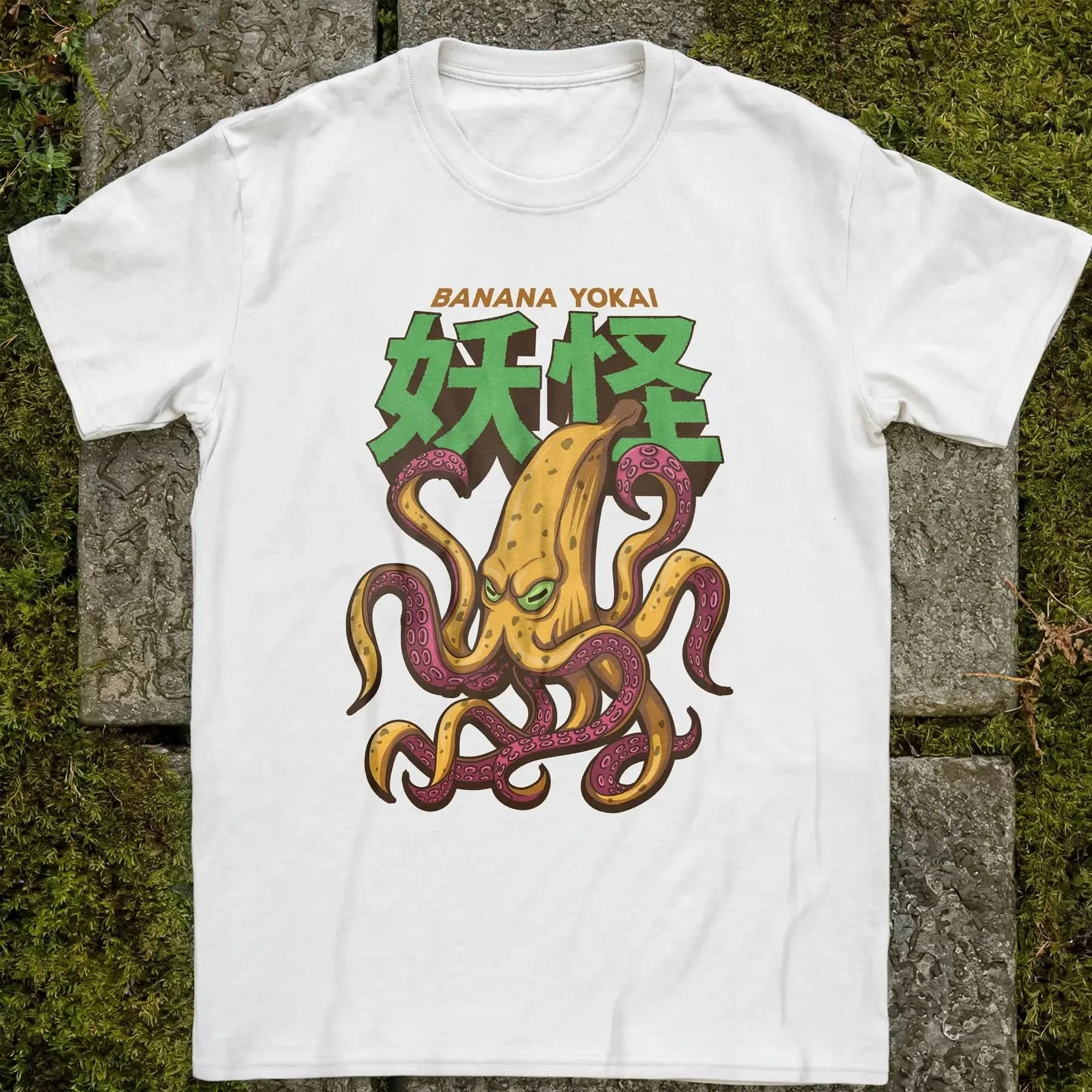 Banana Yokai ❀ T-shirt