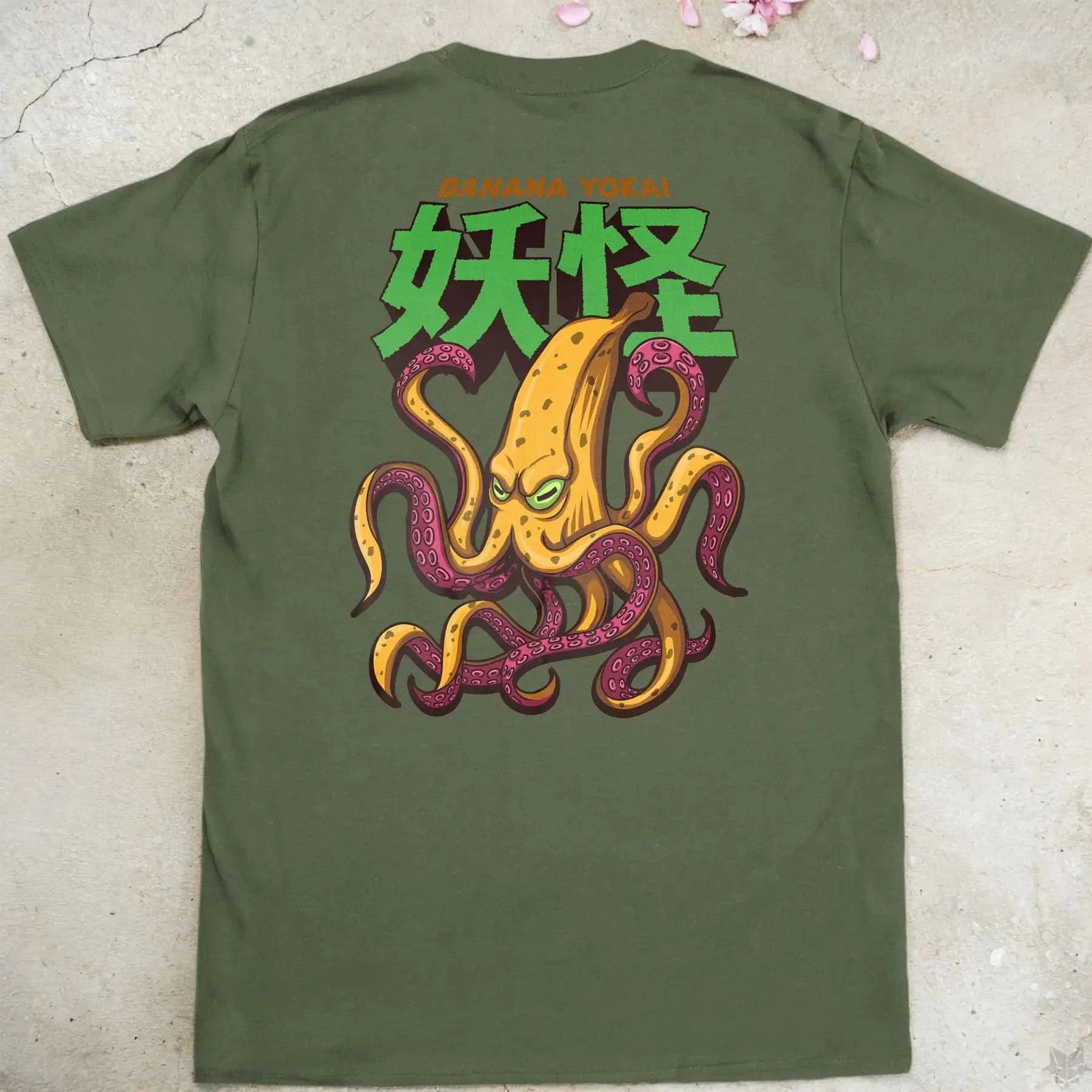 Banana Yokai | back print ❀ T-shirt
