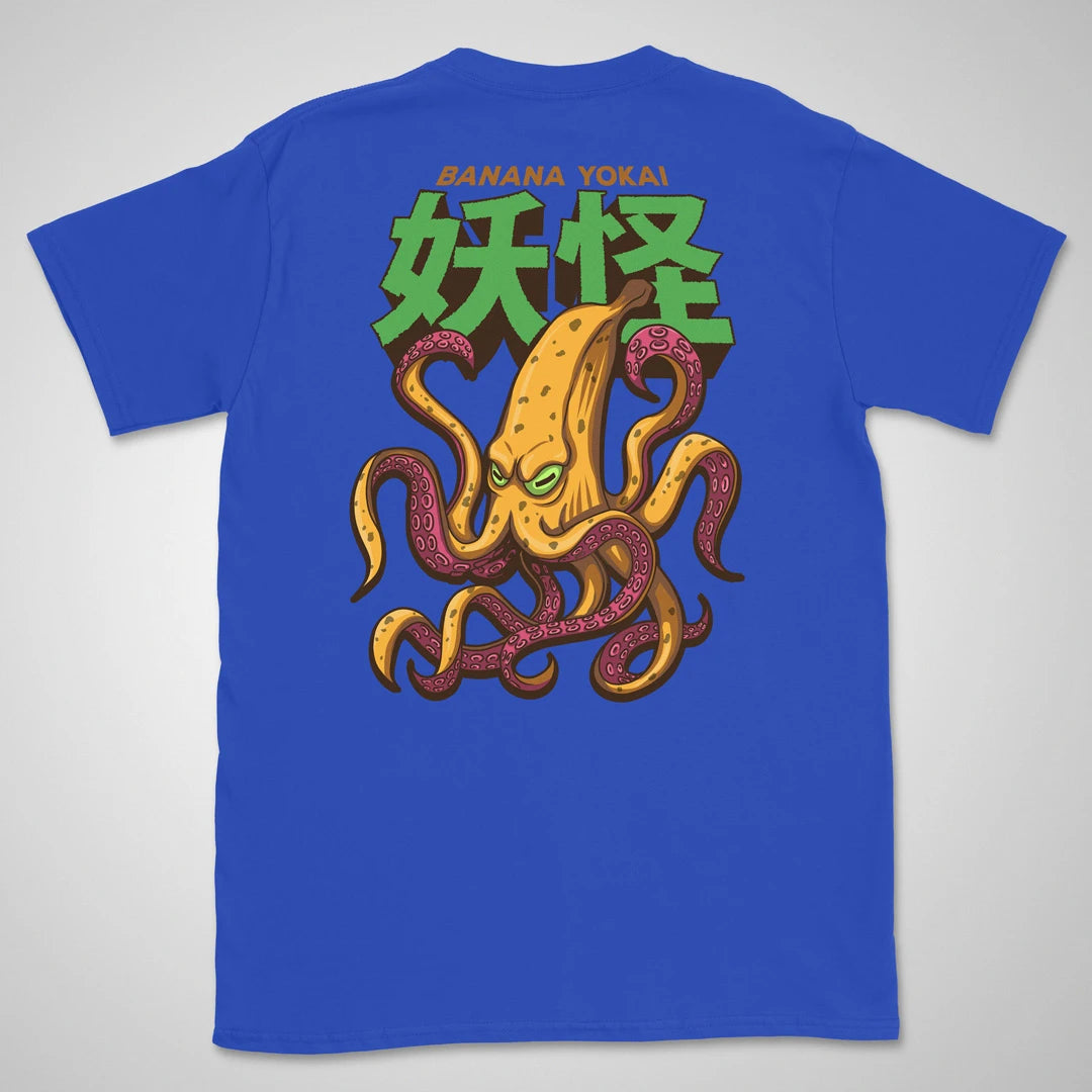 Banana Yokai | back print ❀ T-shirt