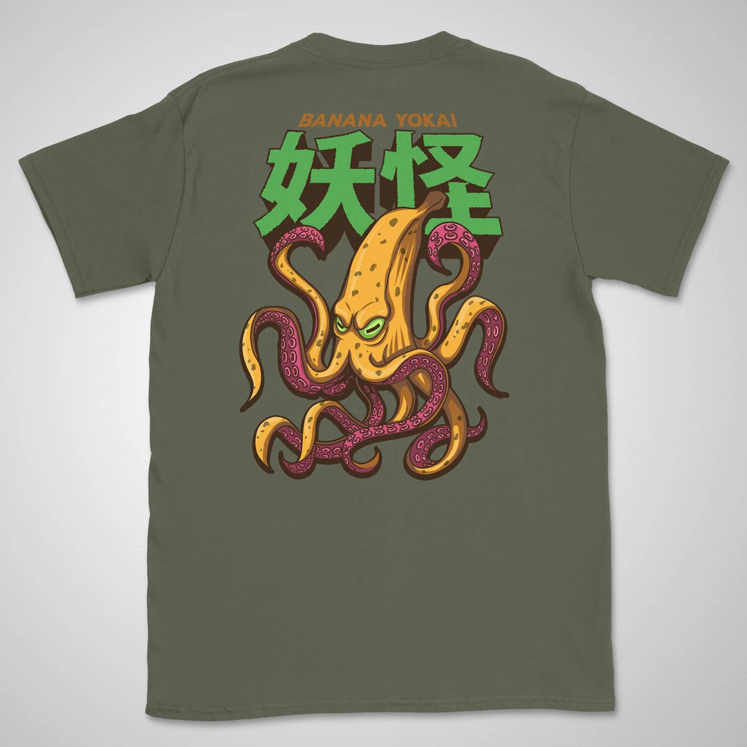 Banana Yokai | back print ❀ T-shirt