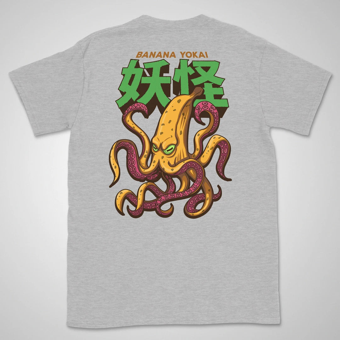 Banana Yokai | back print ❀ T-shirt