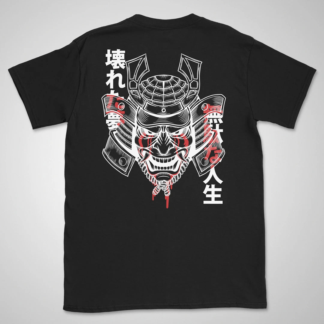 Broken Samurai | back print ❀ T-shirt – Catgirl Riot