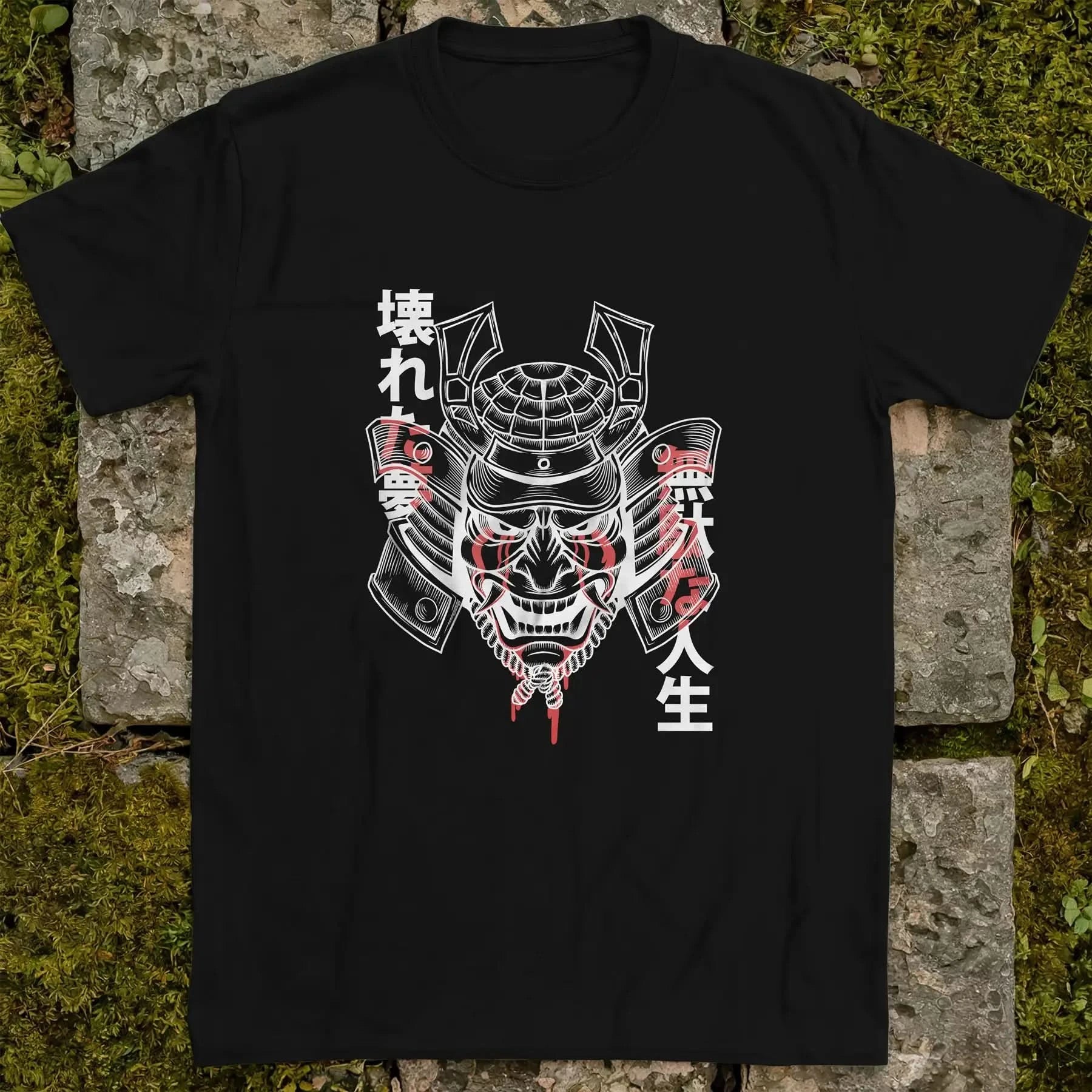 Broken Samurai ❀ T-shirt
