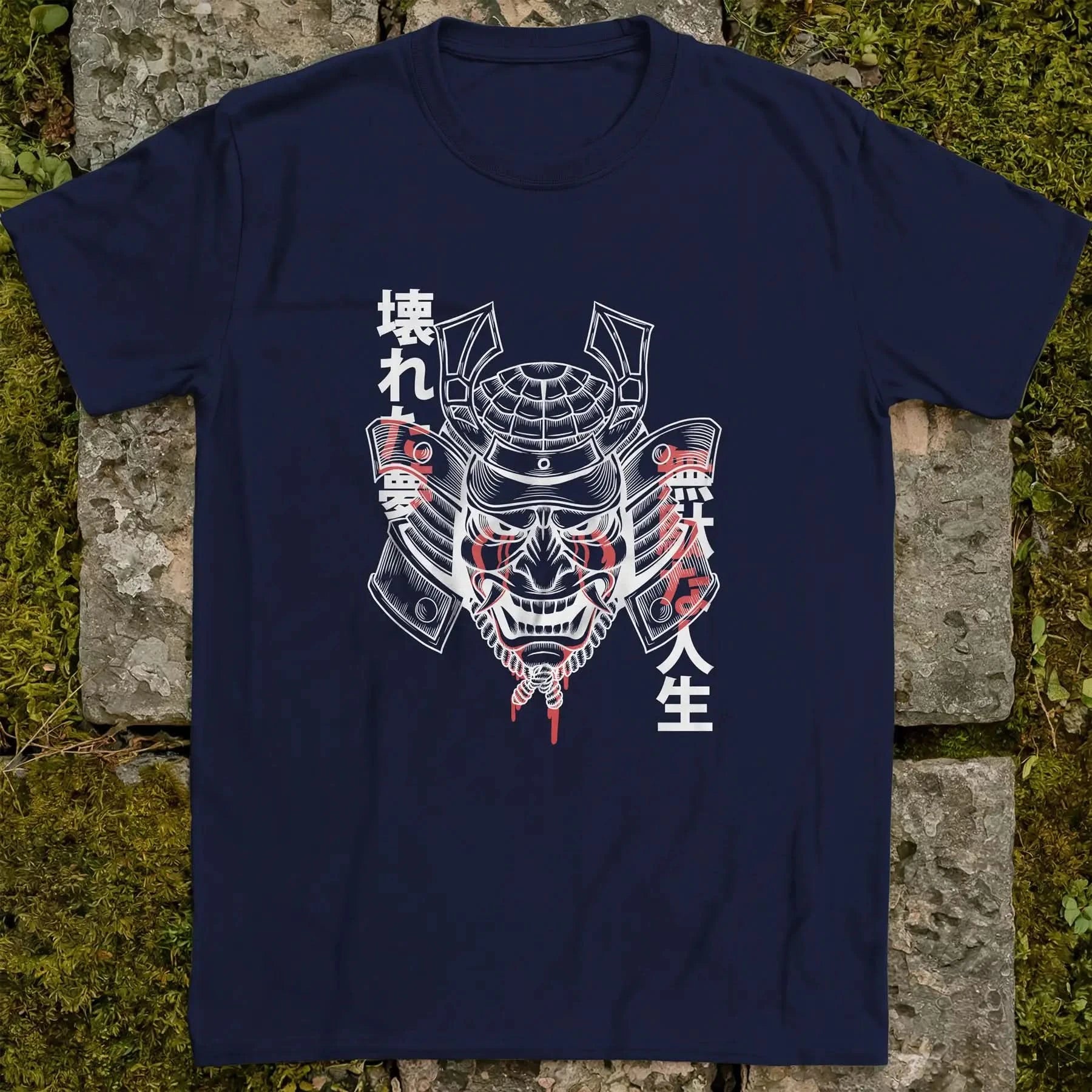 Broken Samurai ❀ T-shirt