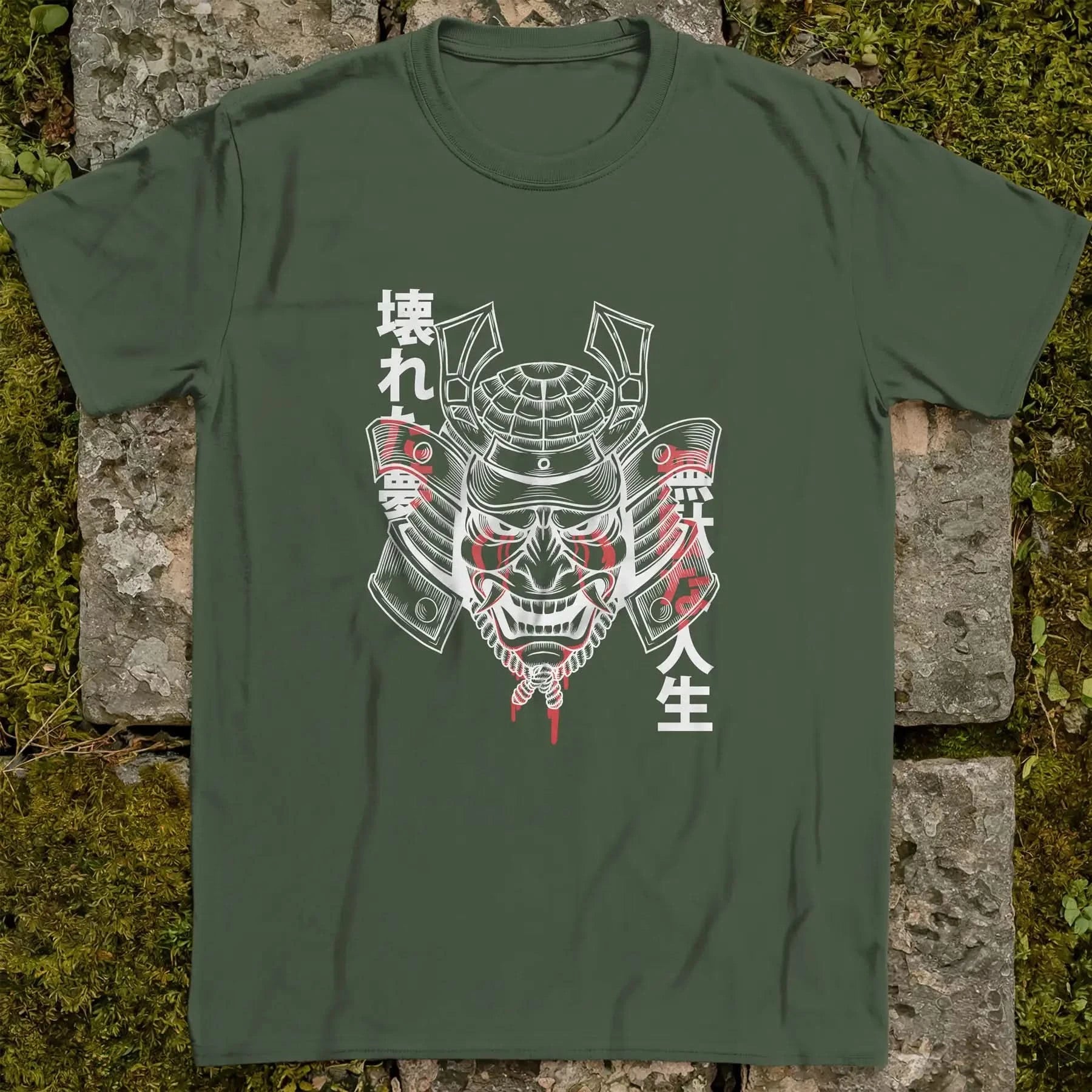 Broken Samurai ❀ T-shirt