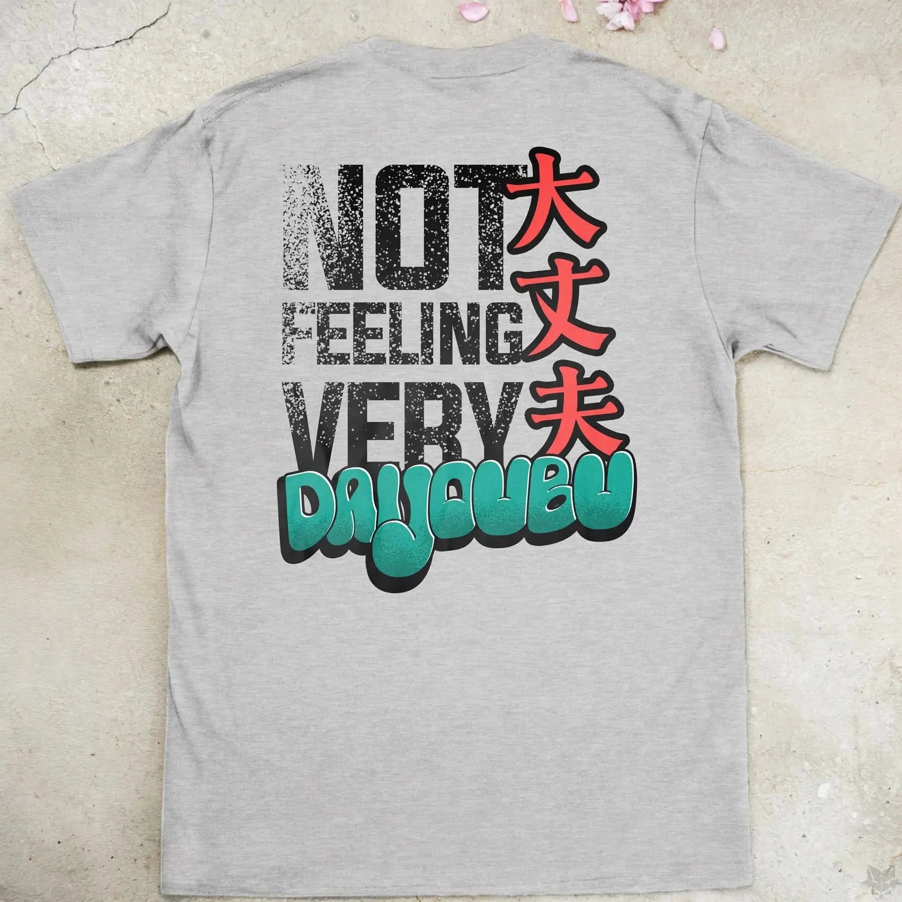Not feeling very daijoubu Gen2 | back print ❀ T-shirt