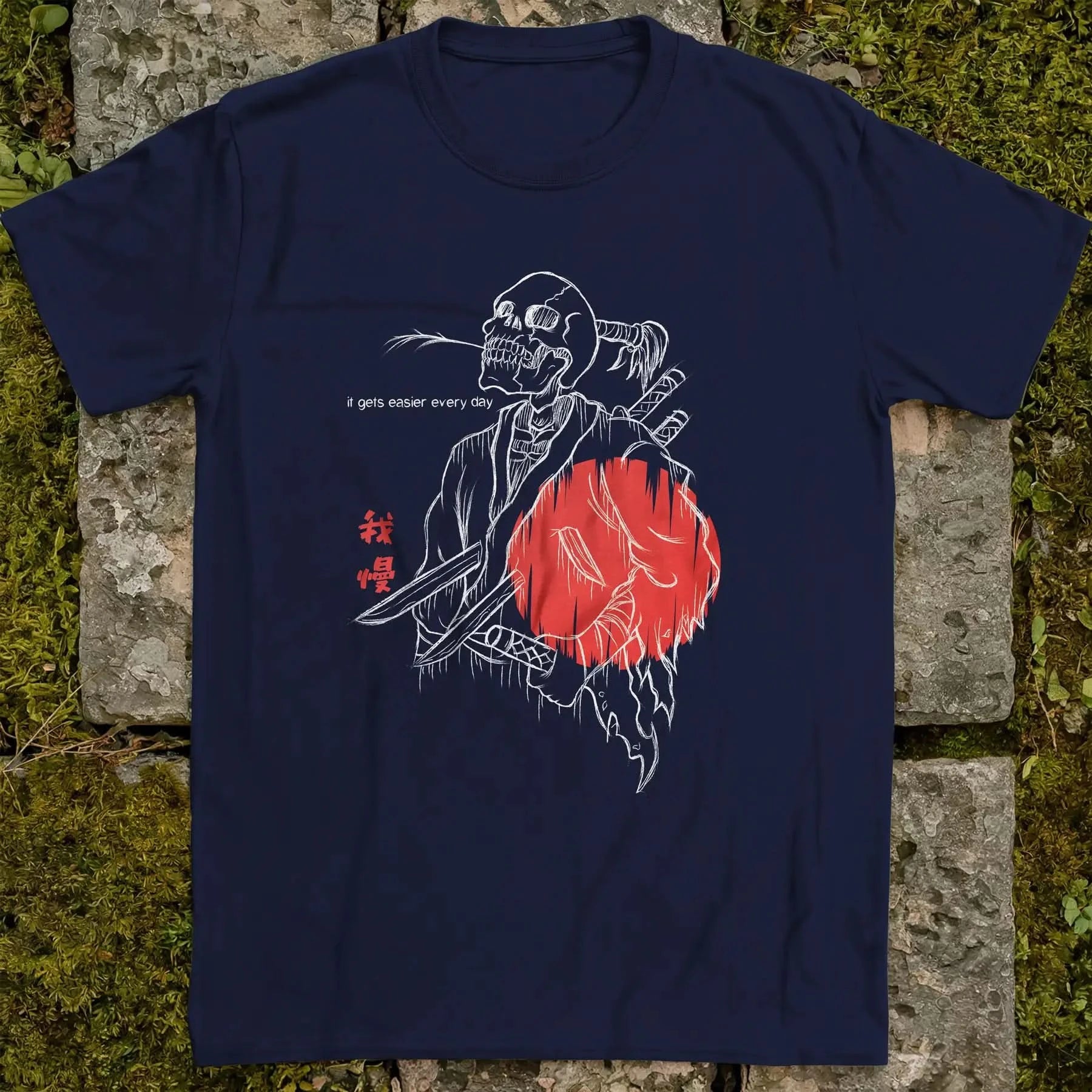 Endure, struggler ❀ T-shirt