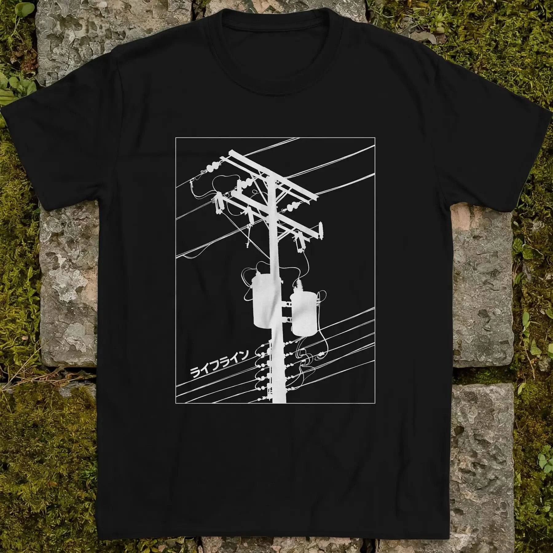 Lifelines ❀ T-shirt