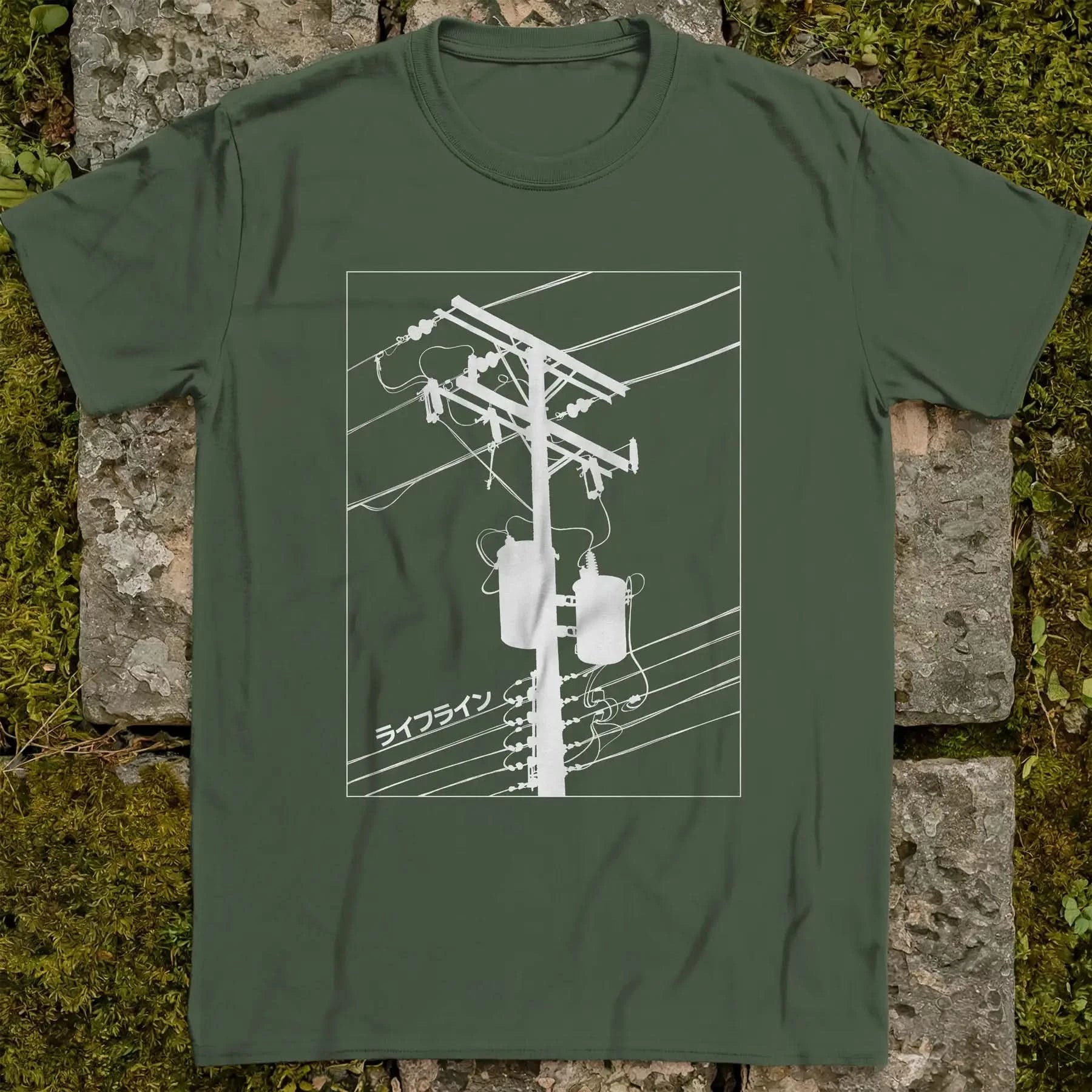 Lifelines ❀ T-shirt