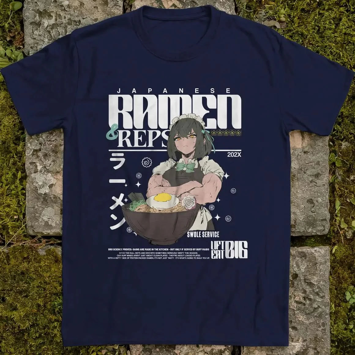 Ramen & Repetitions | front print ❀ T-shirt