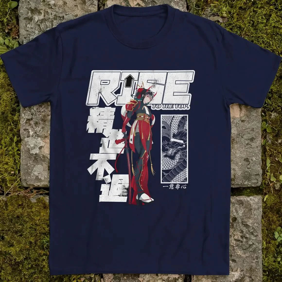 RISE TO THE TOP Gen1 ❀ T-shirt