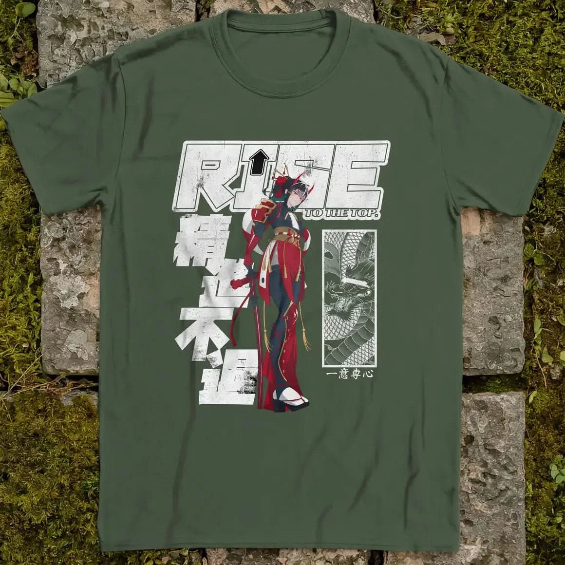 RISE TO THE TOP Gen1 ❀ T-shirt