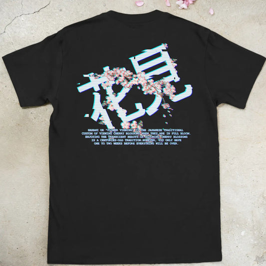 Sakura Glitch | back print ❀ T-shirt