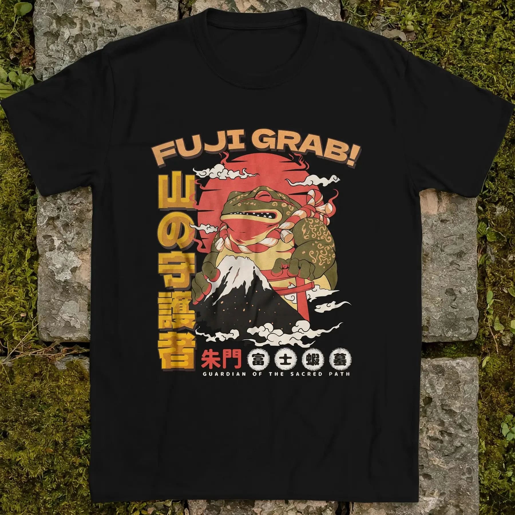 Fuji GRAB ❀ T-shirt