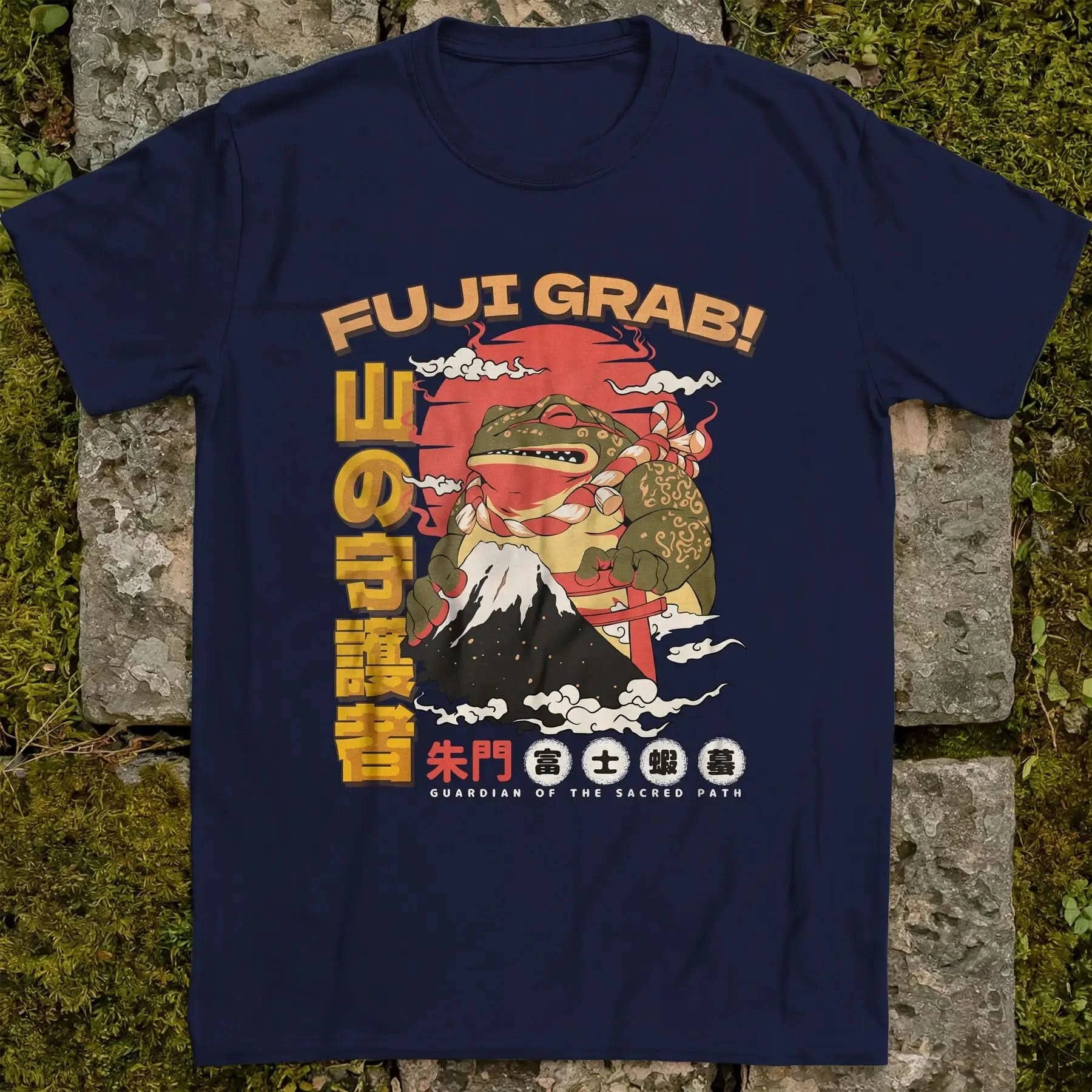 Fuji GRAB ❀ T-shirt