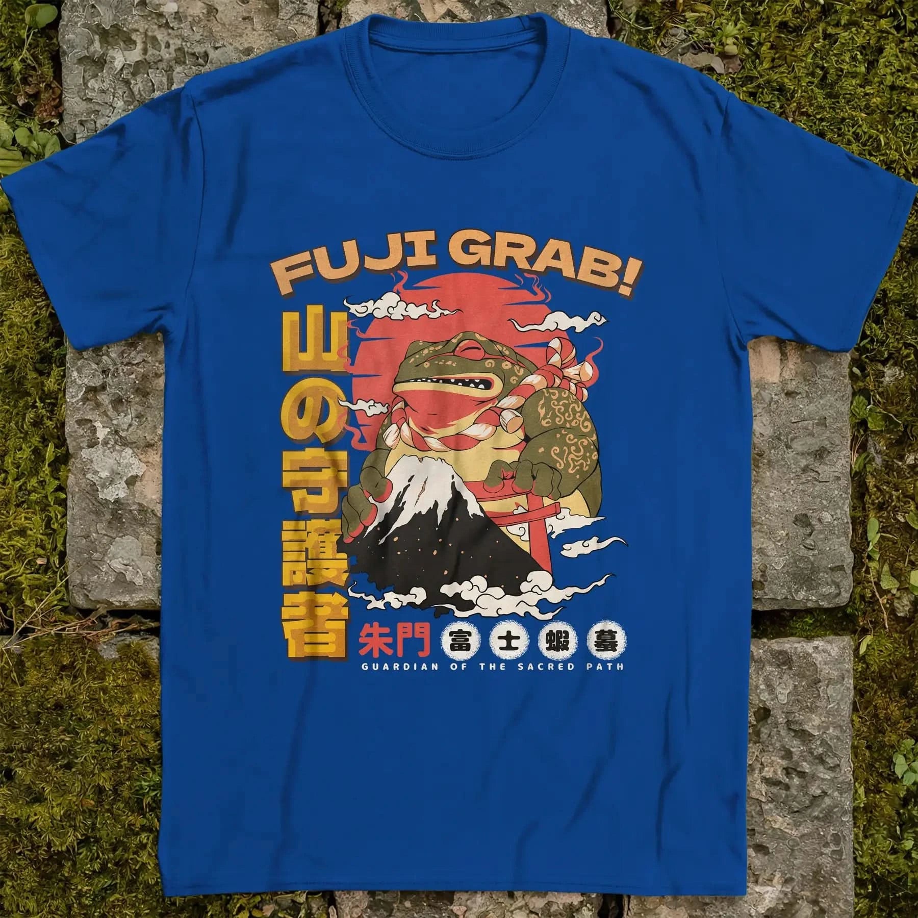 Fuji GRAB ❀ T-shirt