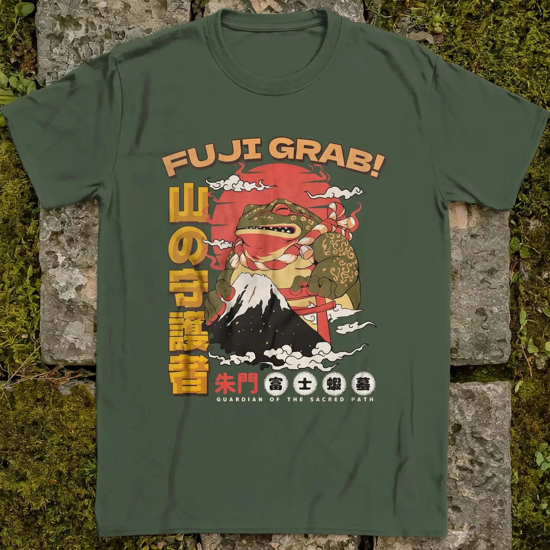 Fuji GRAB ❀ T-shirt