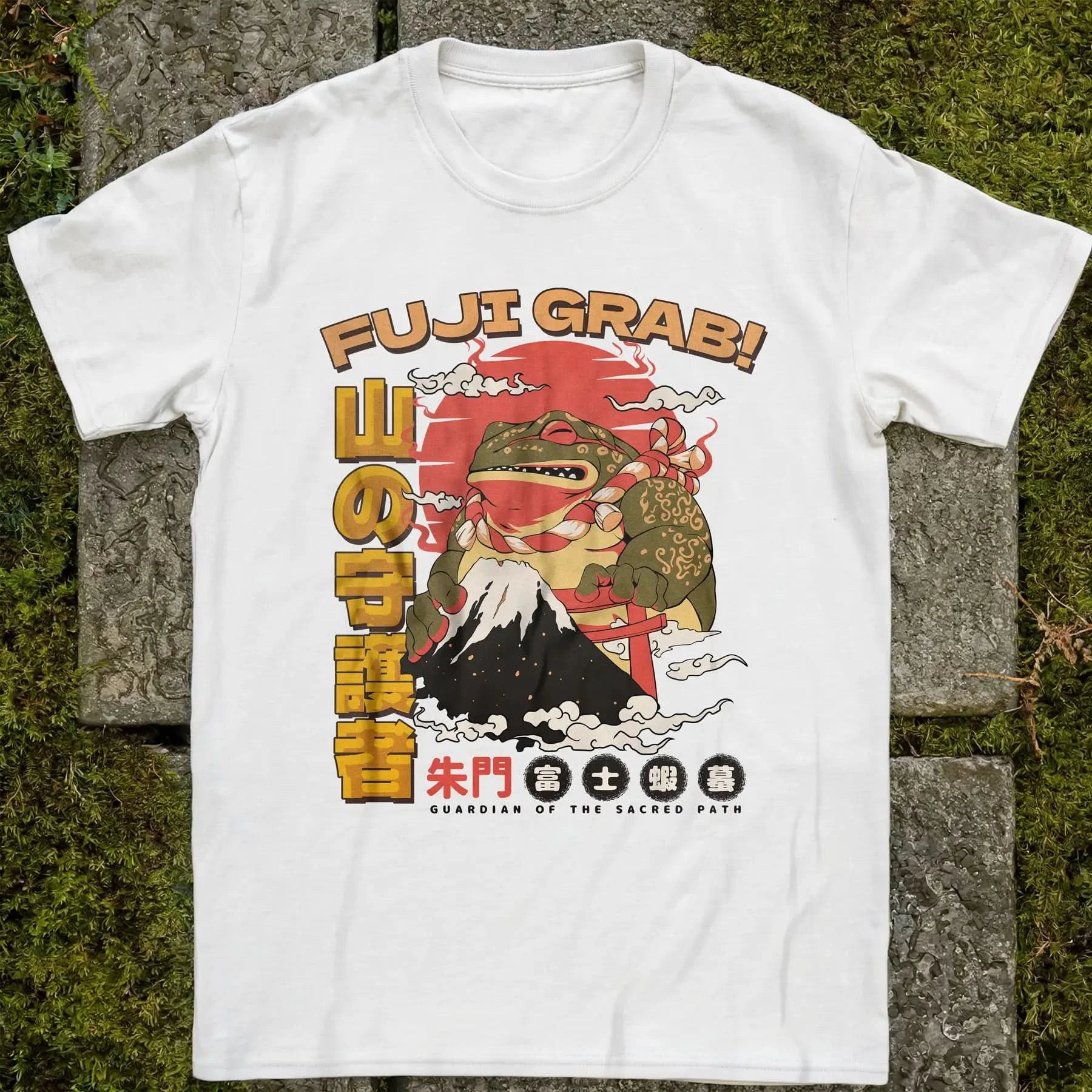 Fuji GRAB ❀ T-shirt
