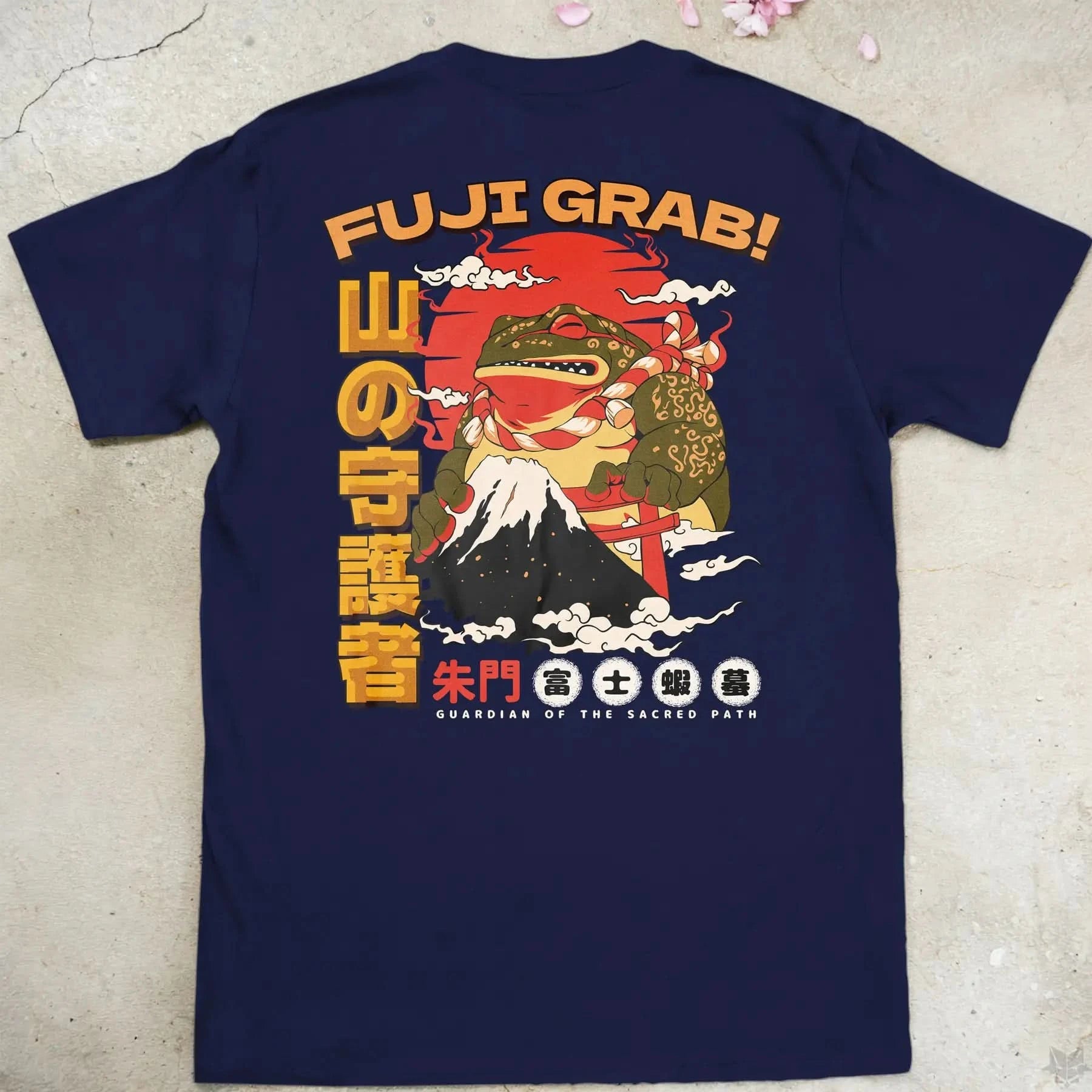 Fuji GRAB | back print ❀ T-shirt
