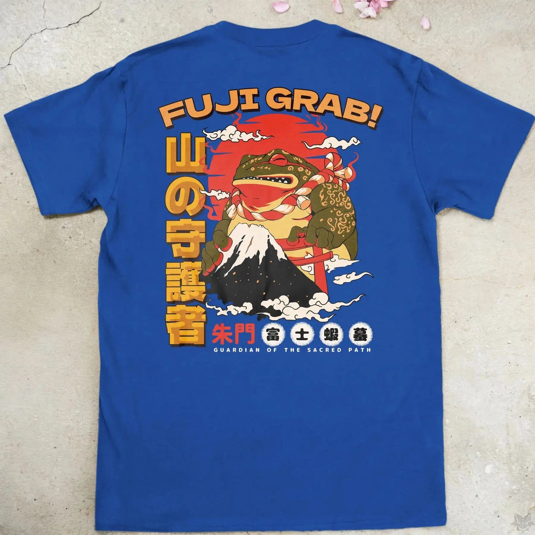 Fuji GRAB | back print ❀ T-shirt