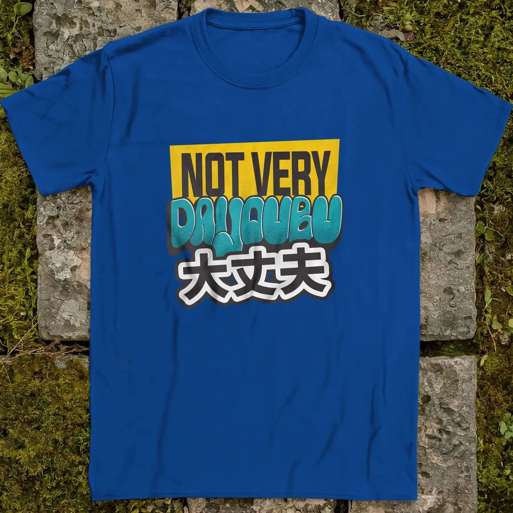 Not very daijoubu ❀ T-shirt