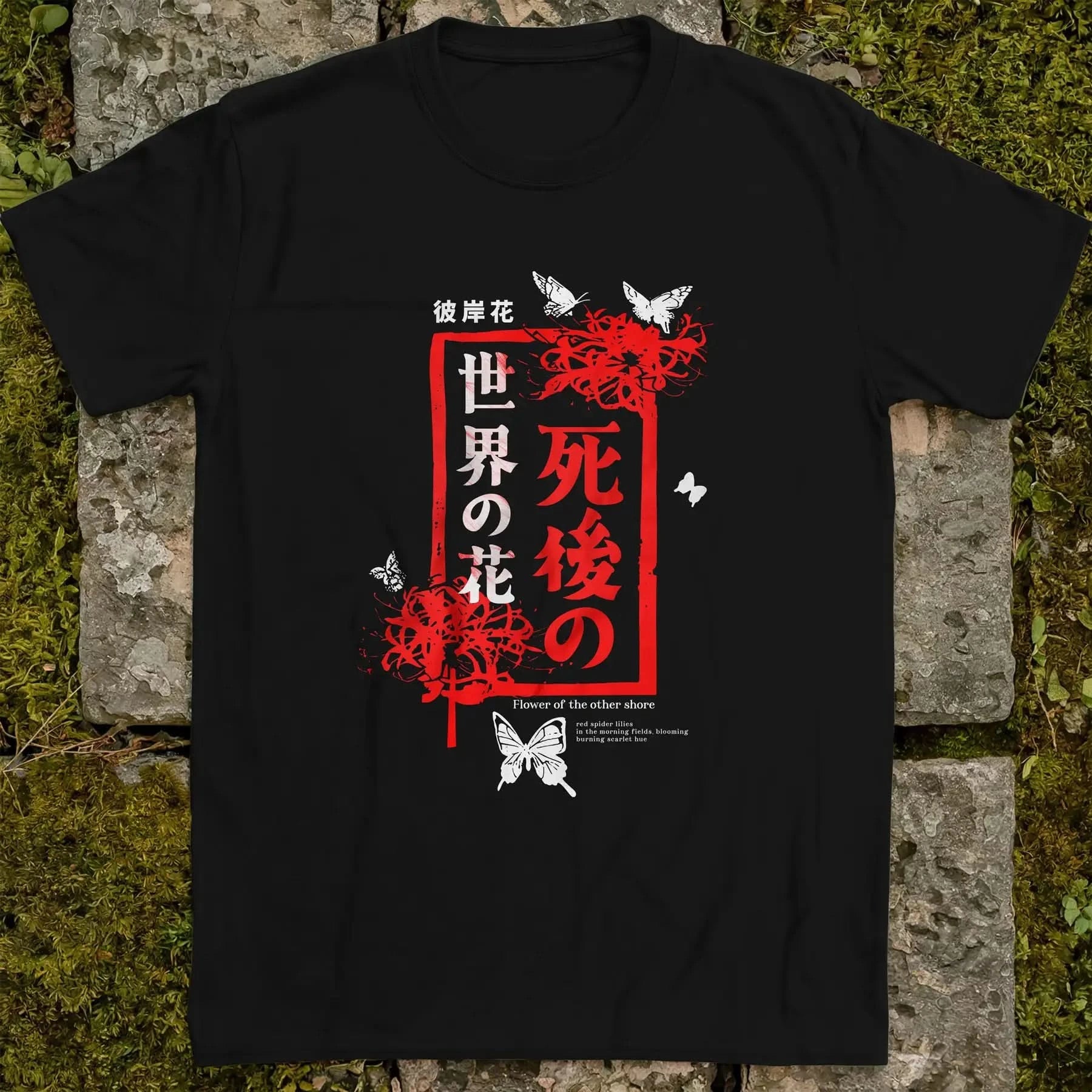 Scarlet ❀ T-shirt