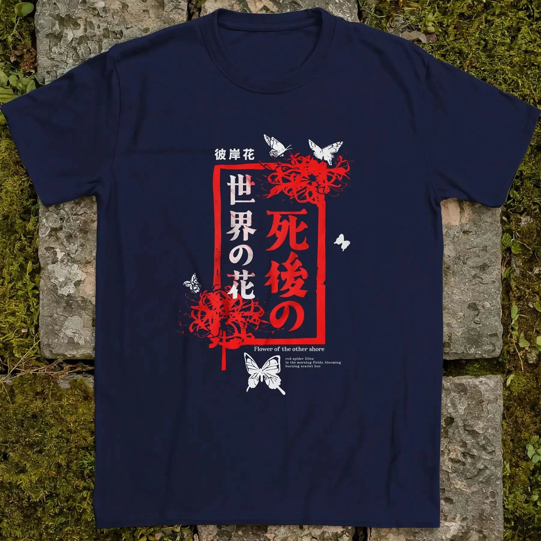 Scarlet ❀ T-shirt