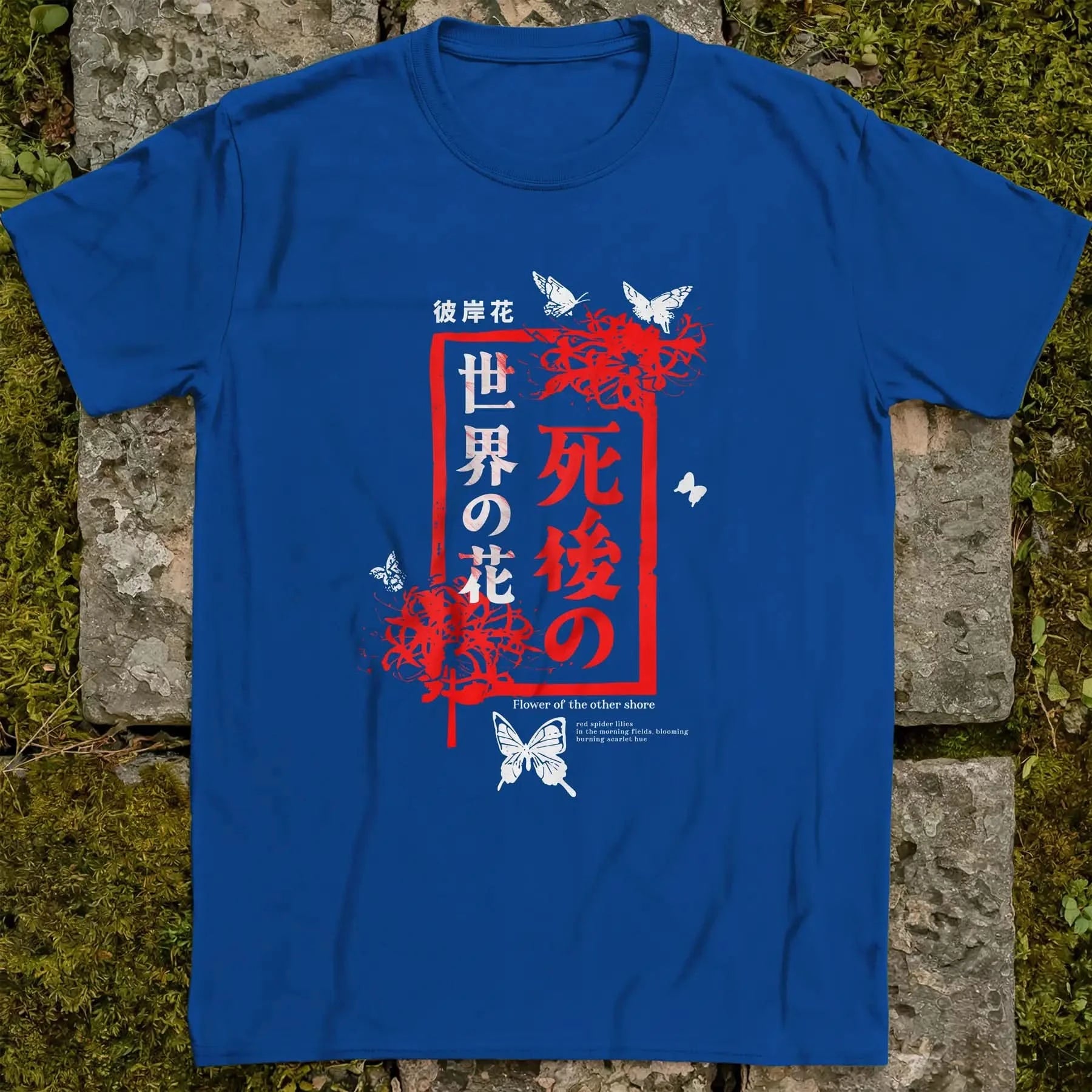 Scarlet ❀ T-shirt