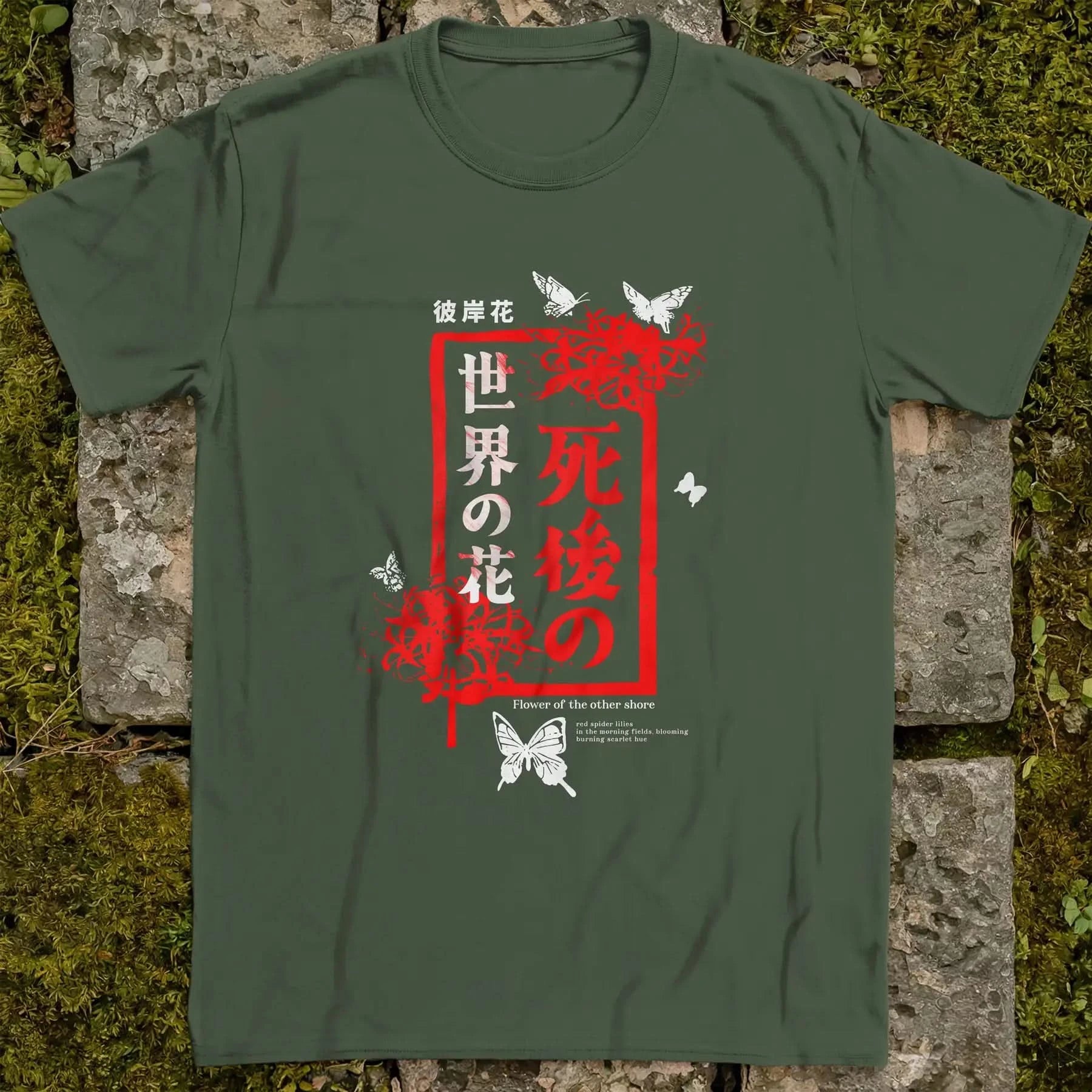 Scarlet ❀ T-shirt