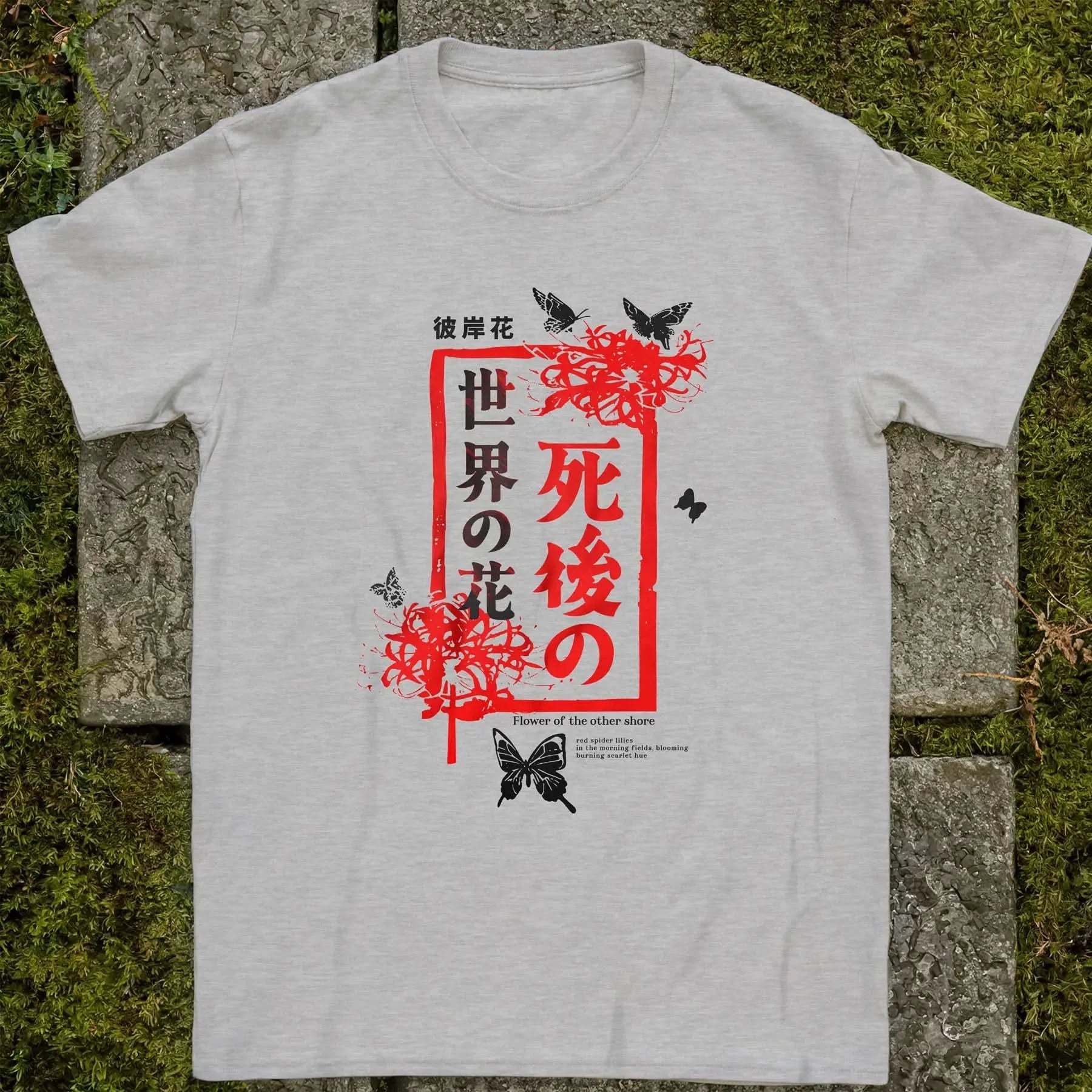 Scarlet ❀ T-shirt