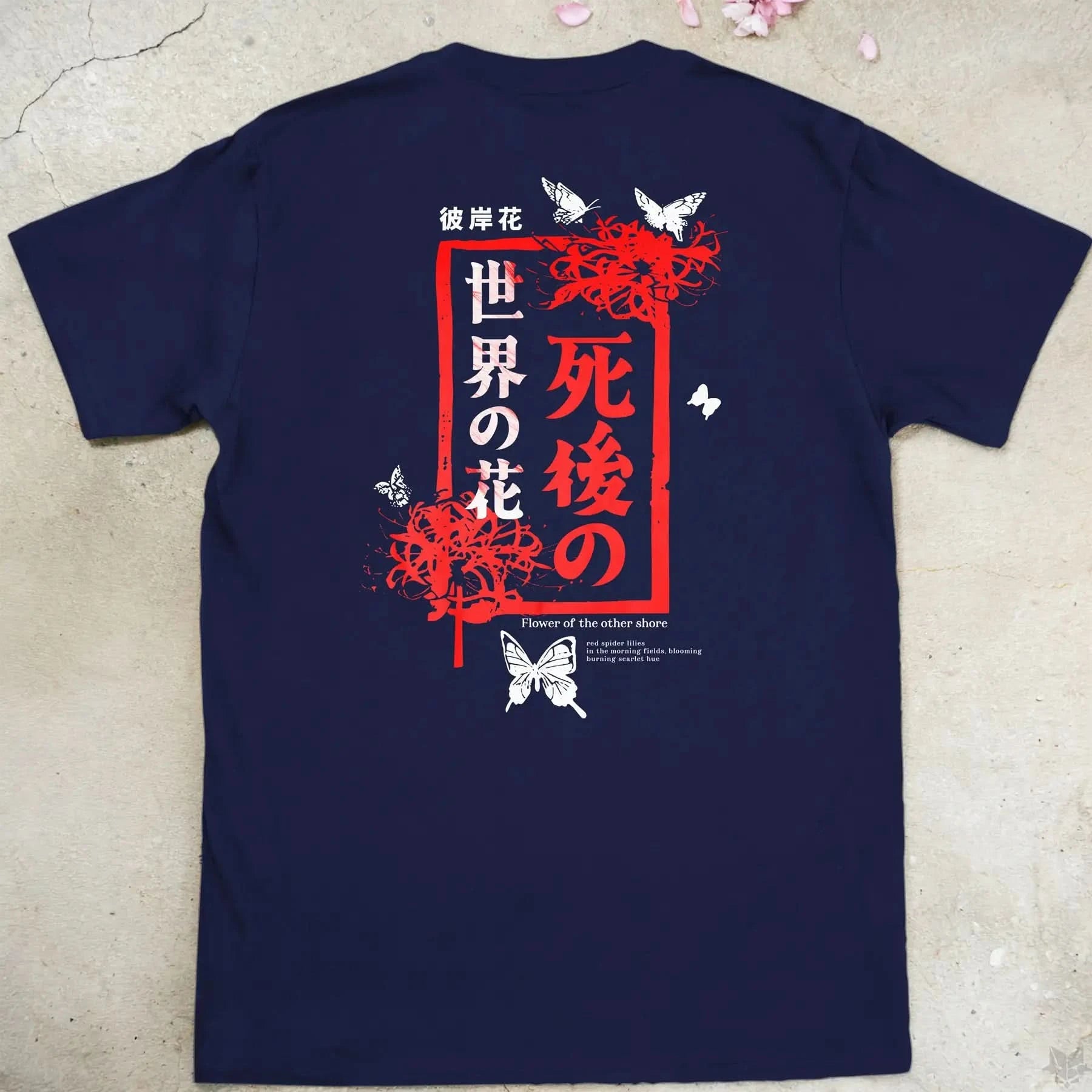 Scarlet | back print ❀ T-shirt