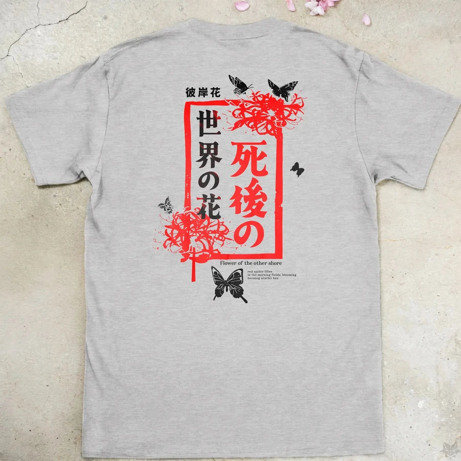 Scarlet | back print ❀ T-shirt