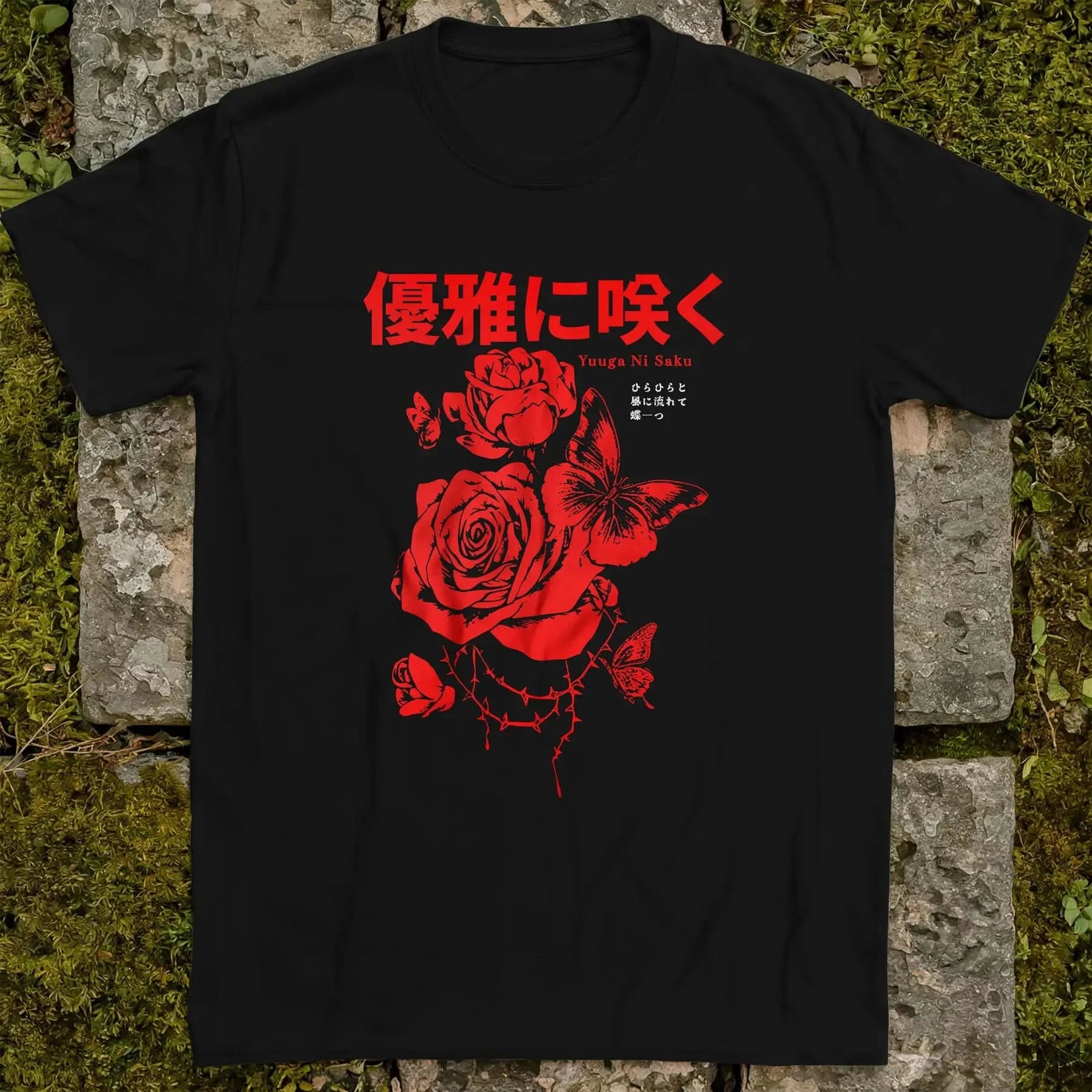 Yuuga ni saku ❀ T-shirt